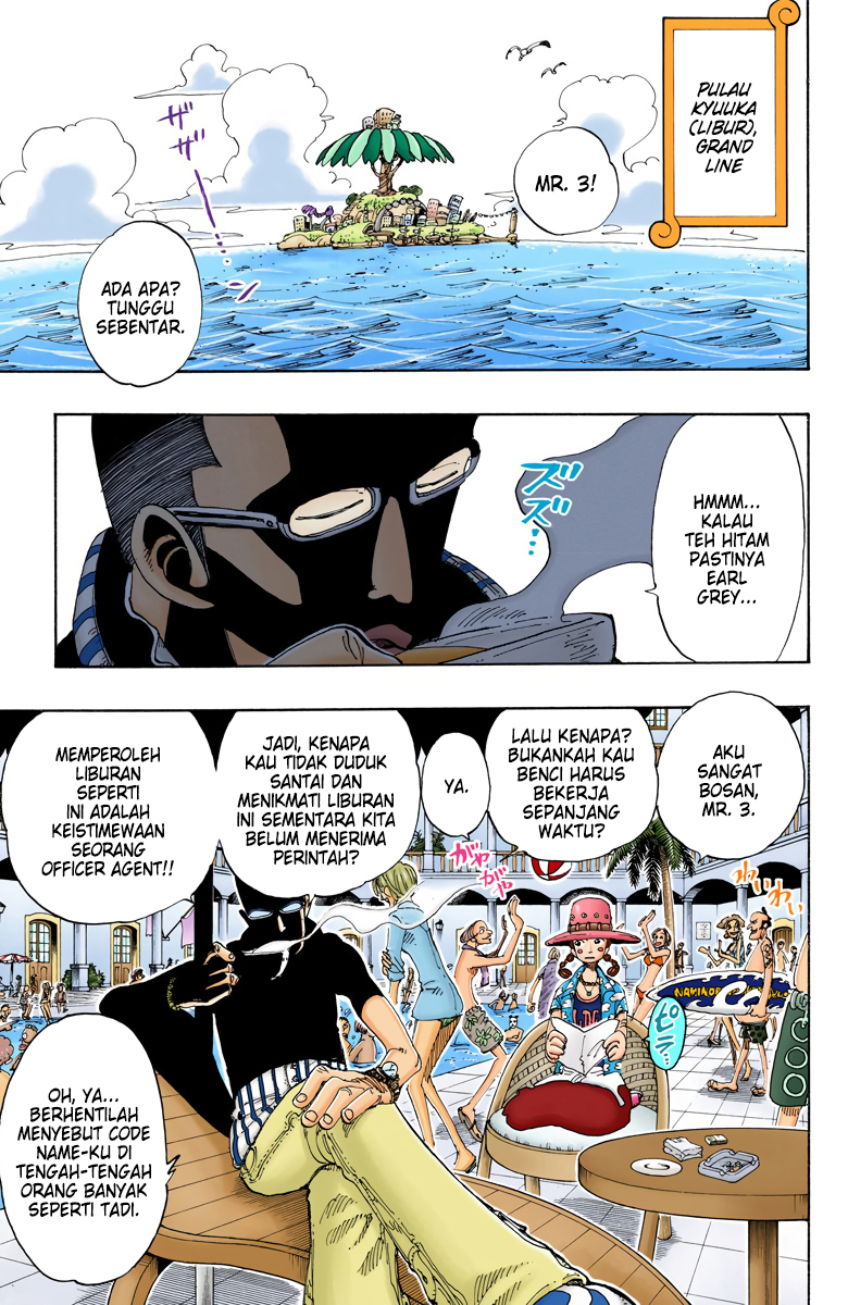 One Piece (Official Colored) Chapter 117 - halaman 3