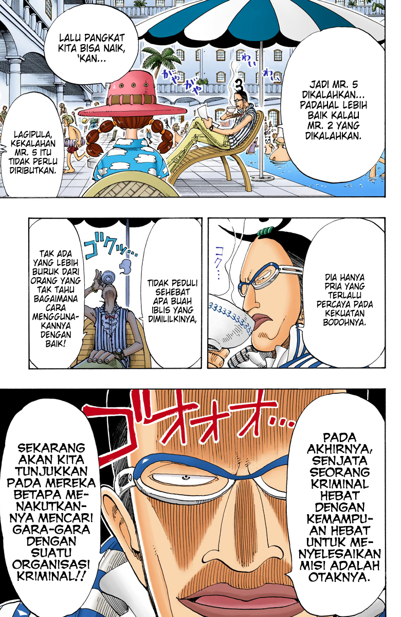 One Piece (Official Colored) Chapter 117 - halaman 5