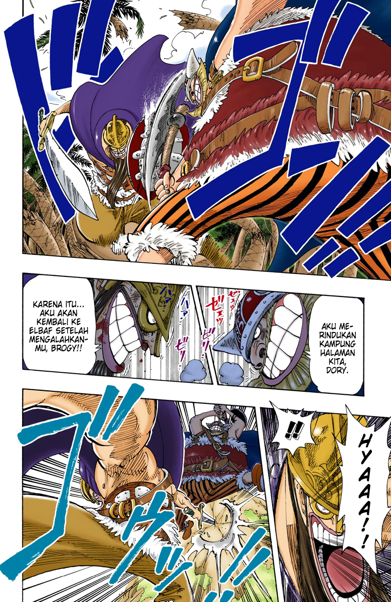 One Piece (Official Colored) Chapter 117 - halaman 6
