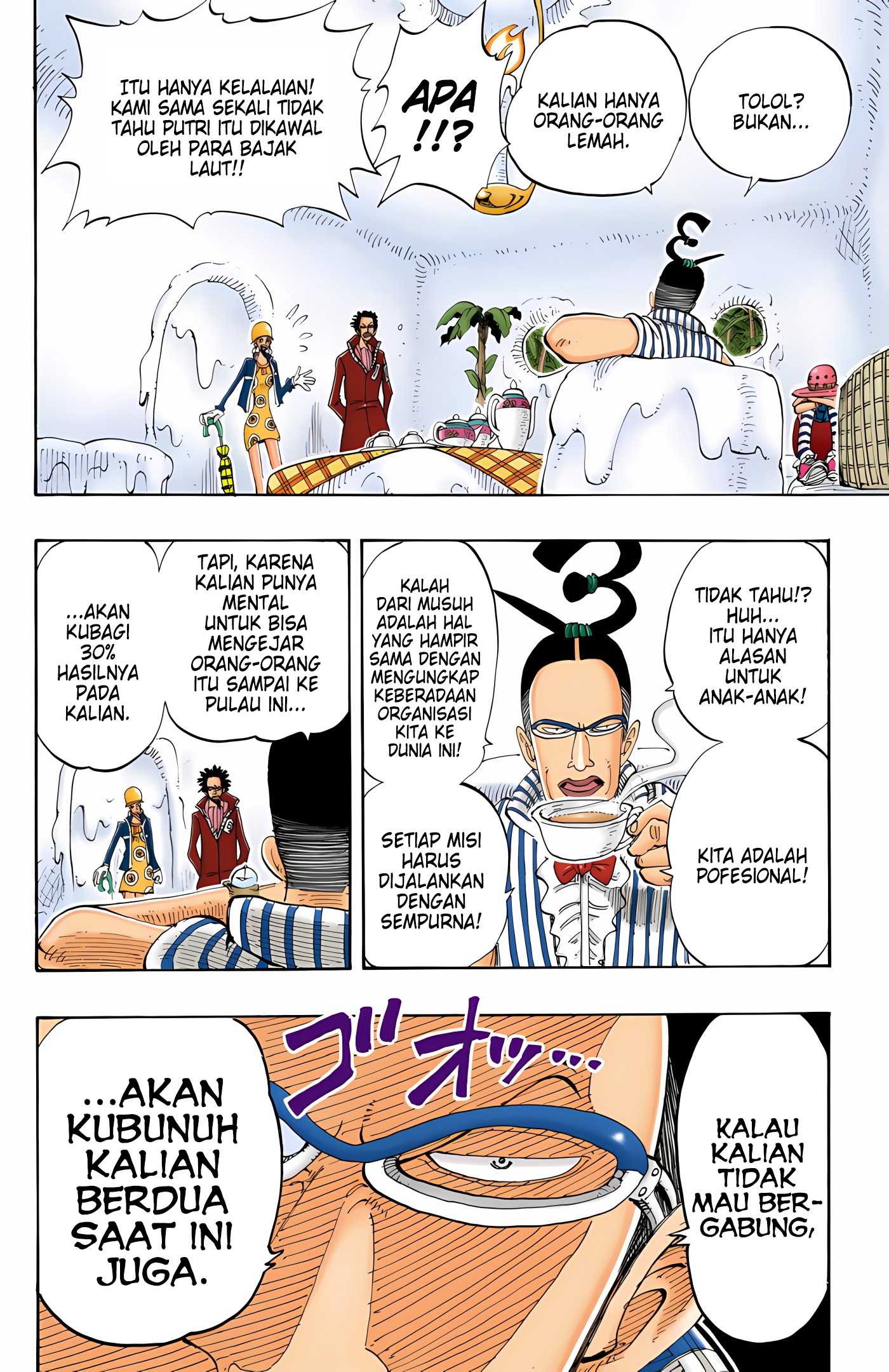 One Piece (Official Colored) Chapter 118 - halaman 18