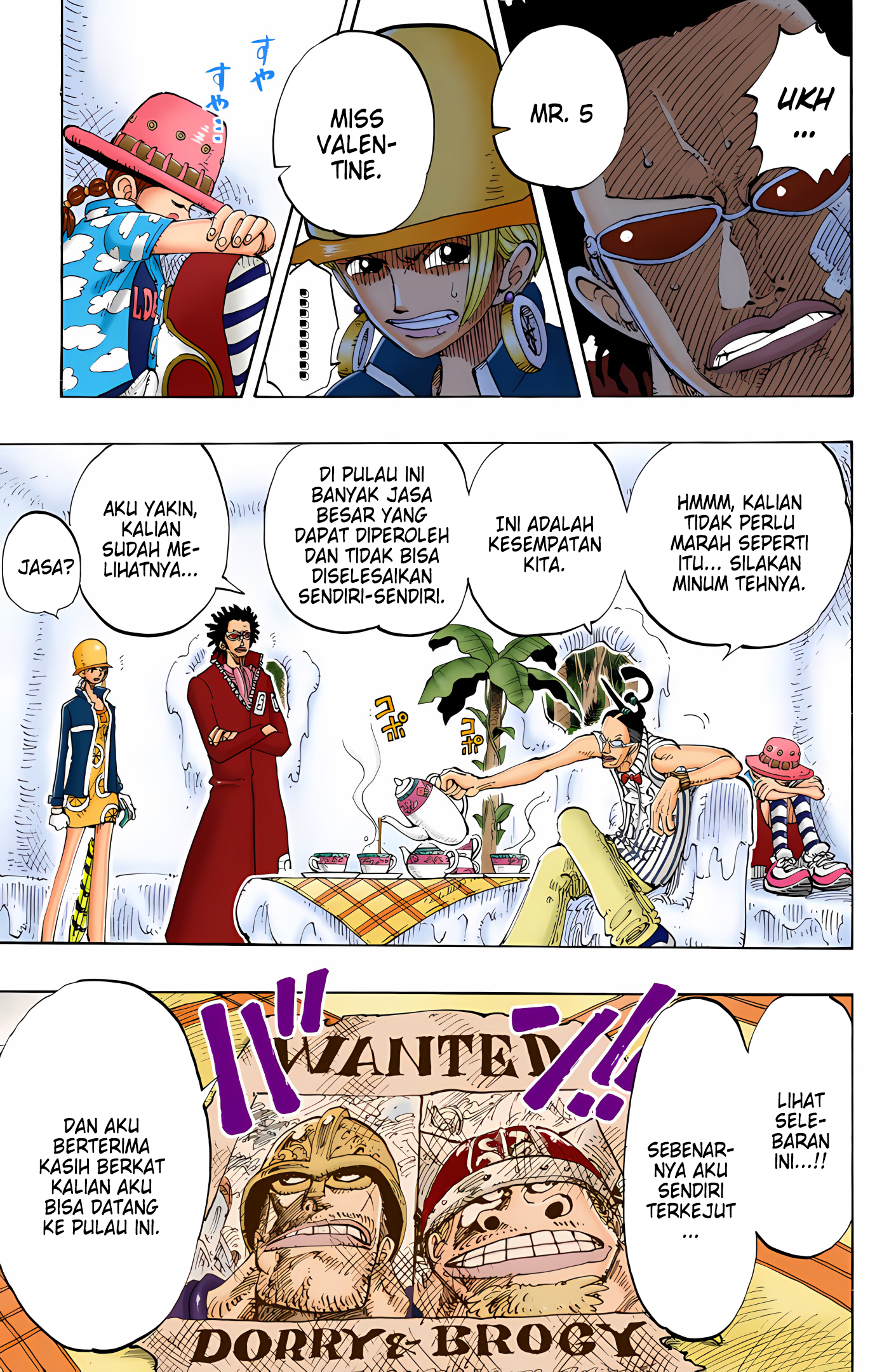 One Piece (Official Colored) Chapter 118 - halaman 19