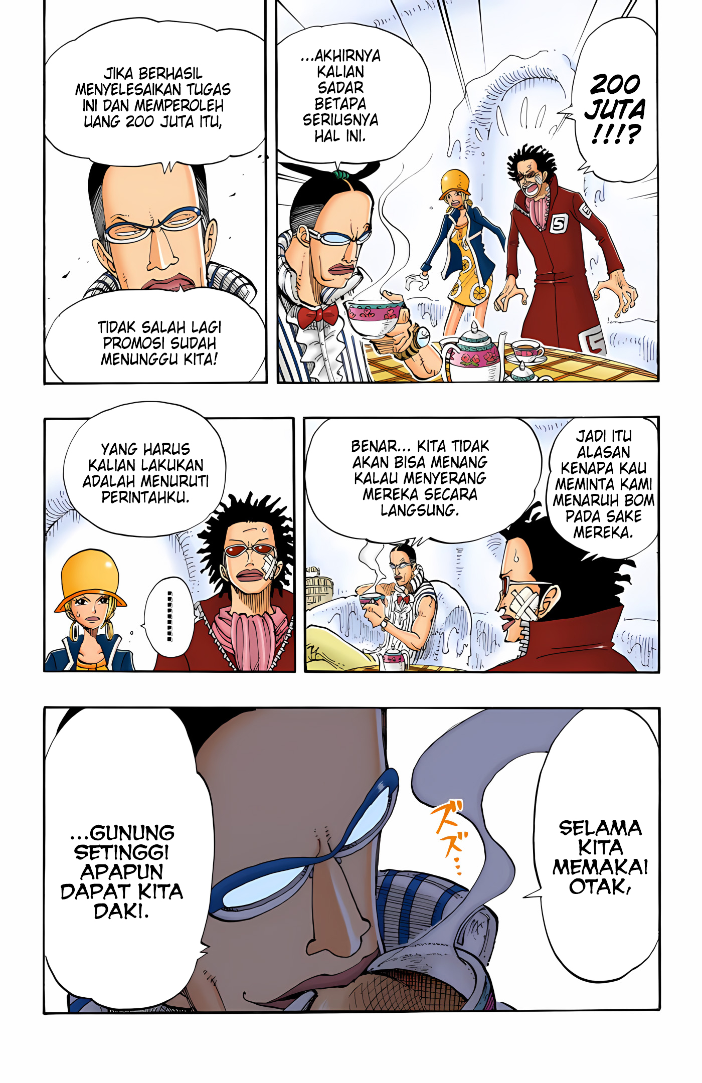 One Piece (Official Colored) Chapter 118 - halaman 21