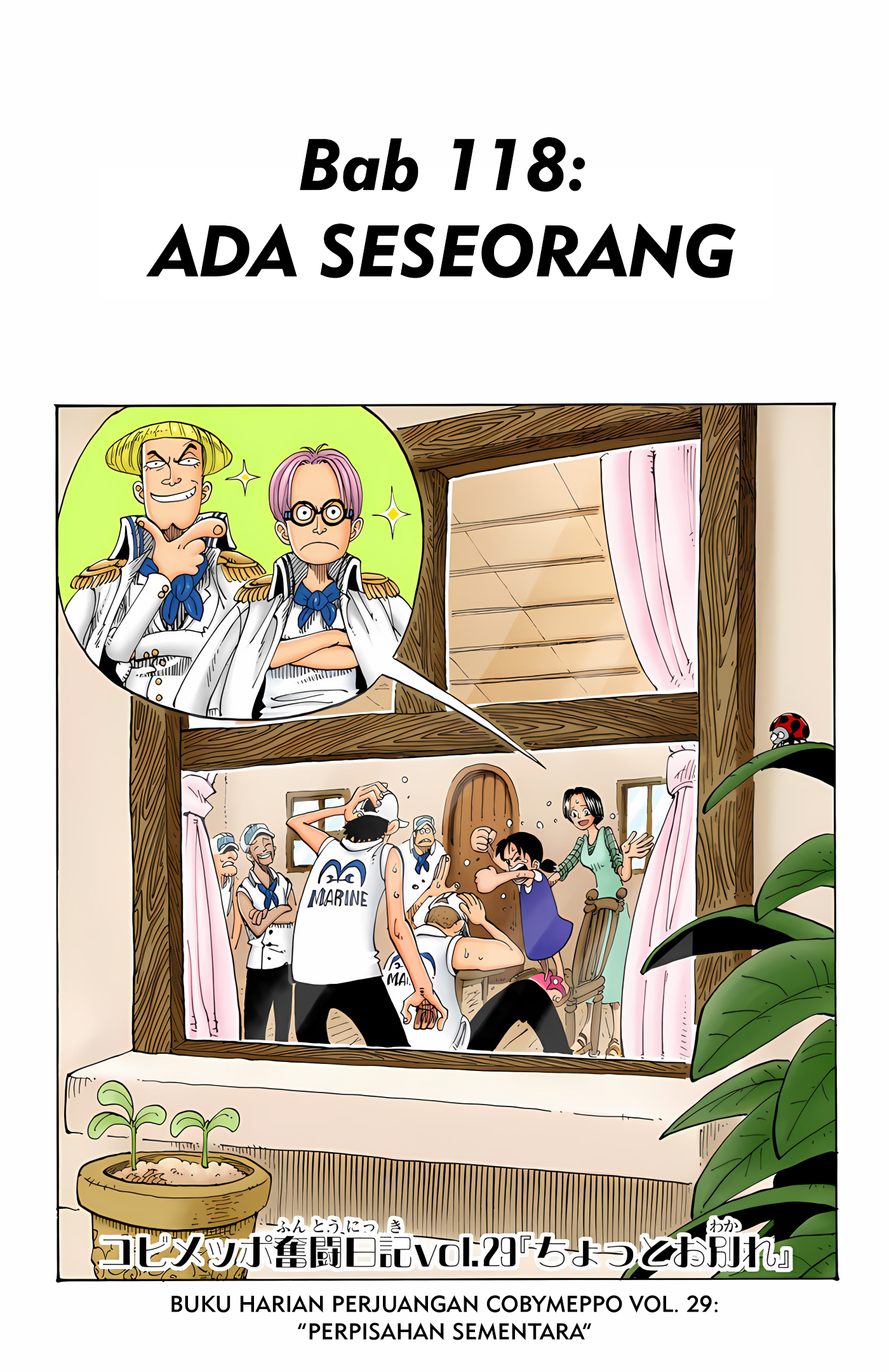 One Piece (Official Colored) Chapter 118 - halaman 5