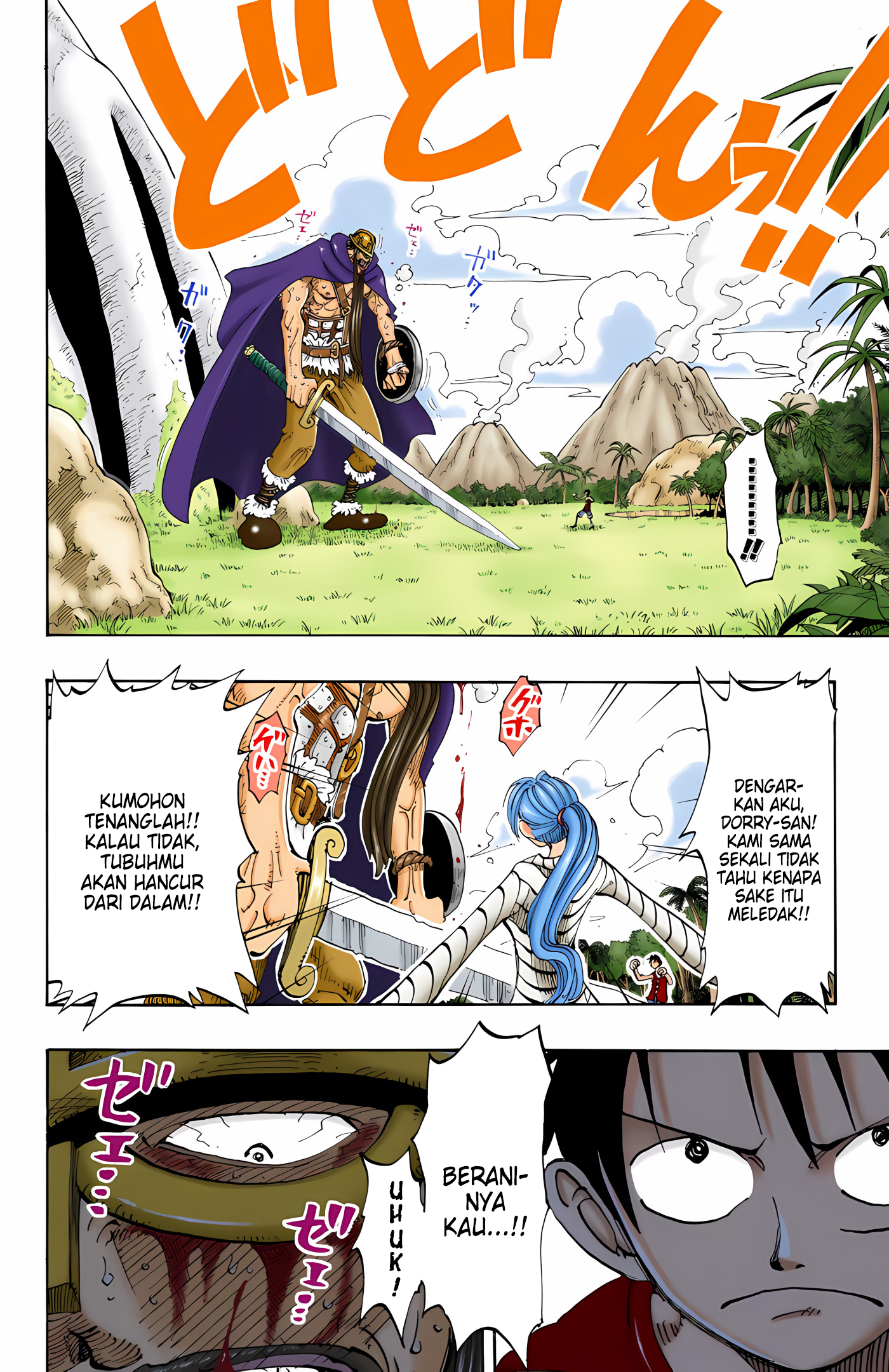 One Piece (Official Colored) Chapter 118 - halaman 6