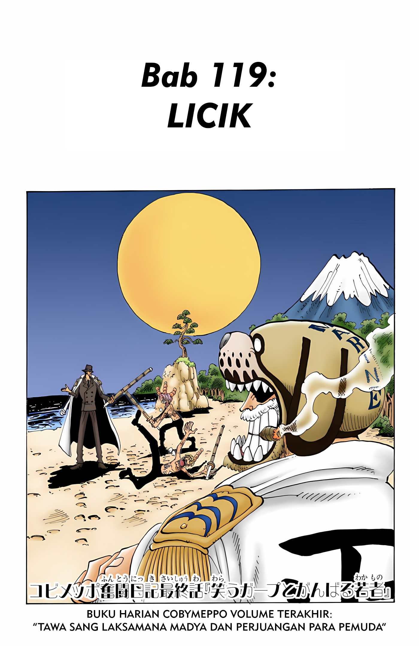 One Piece (Official Colored) Chapter 119 - halaman 1