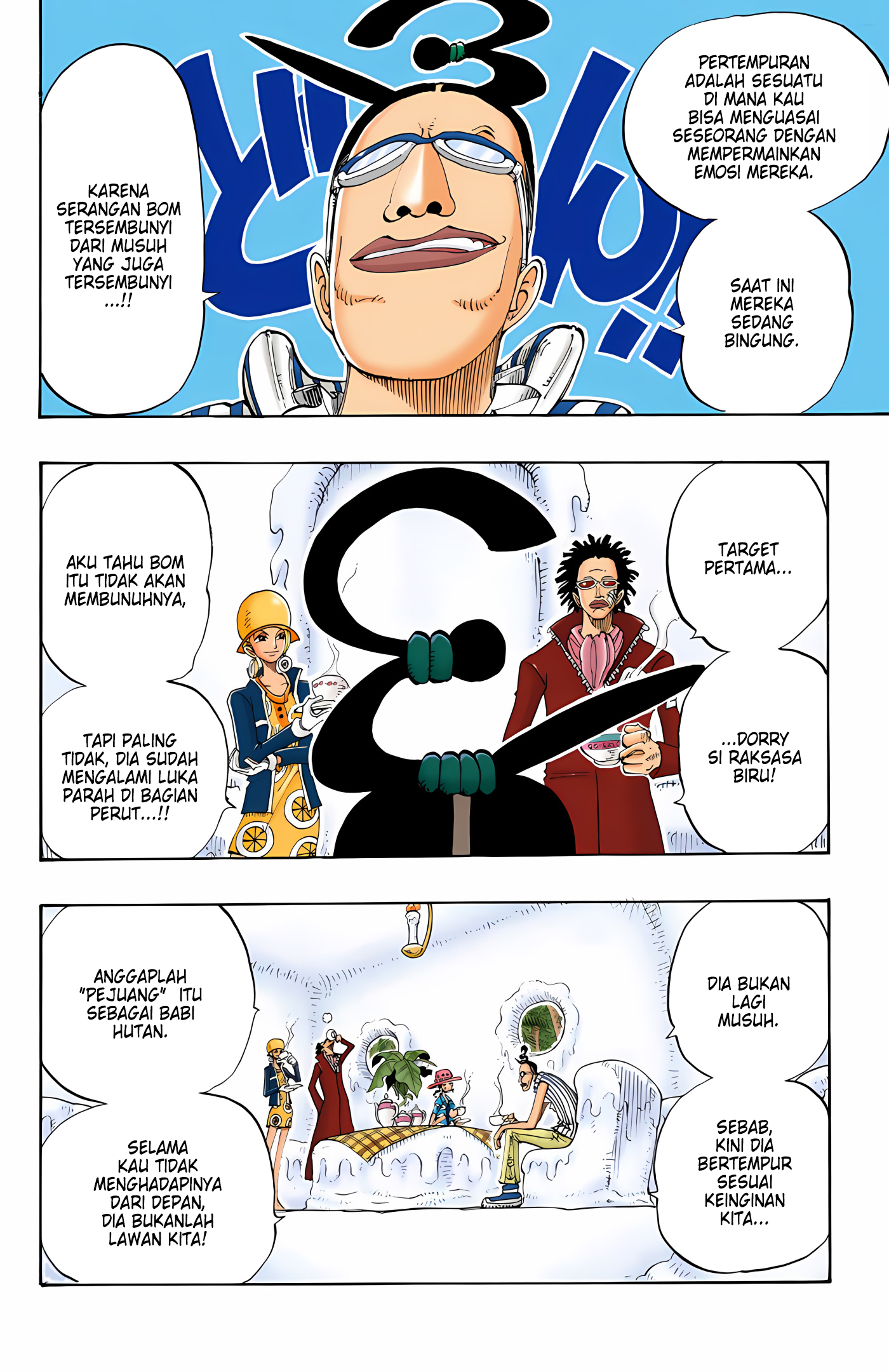 One Piece (Official Colored) Chapter 119 - halaman 10
