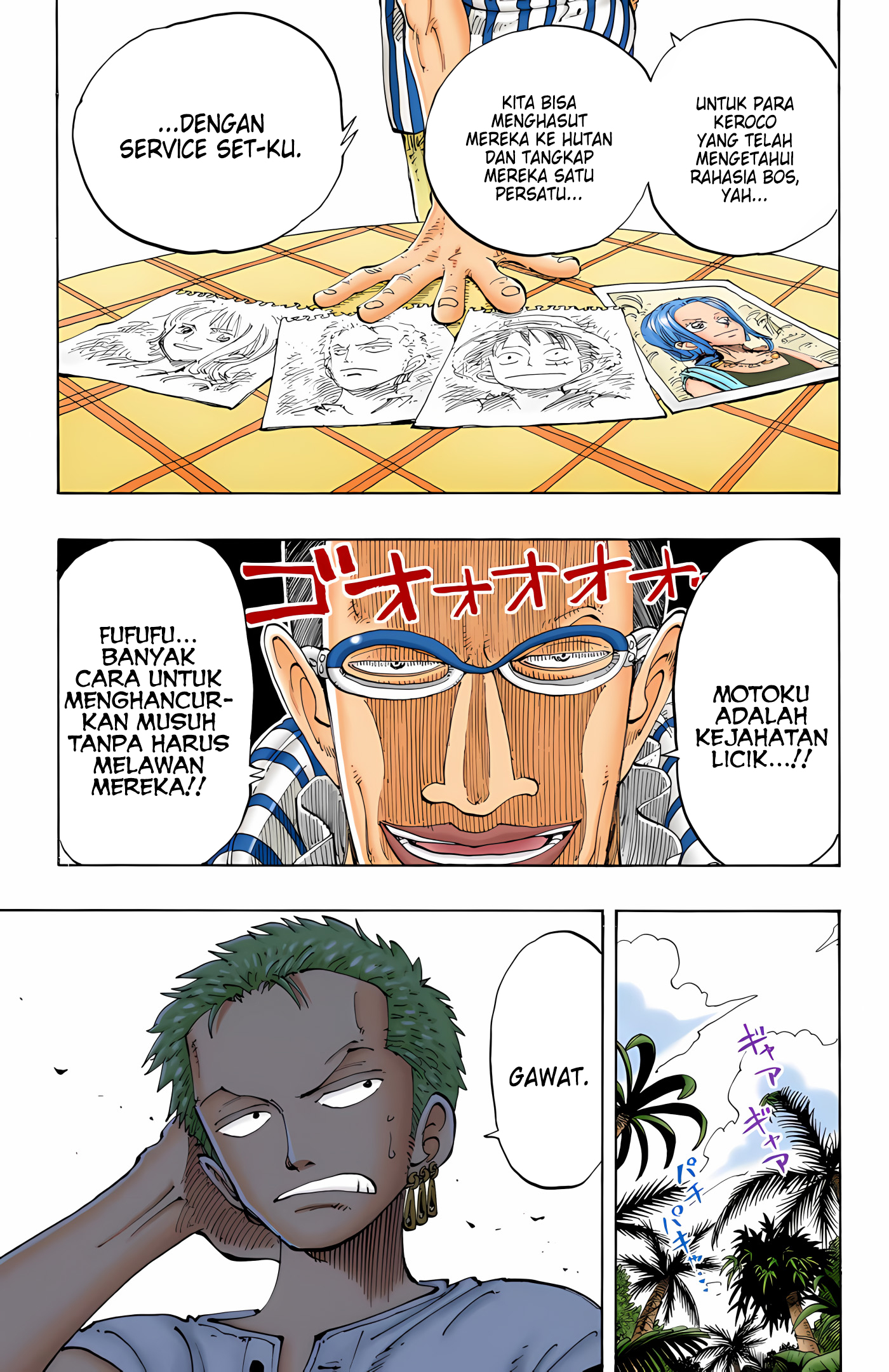 One Piece (Official Colored) Chapter 119 - halaman 11