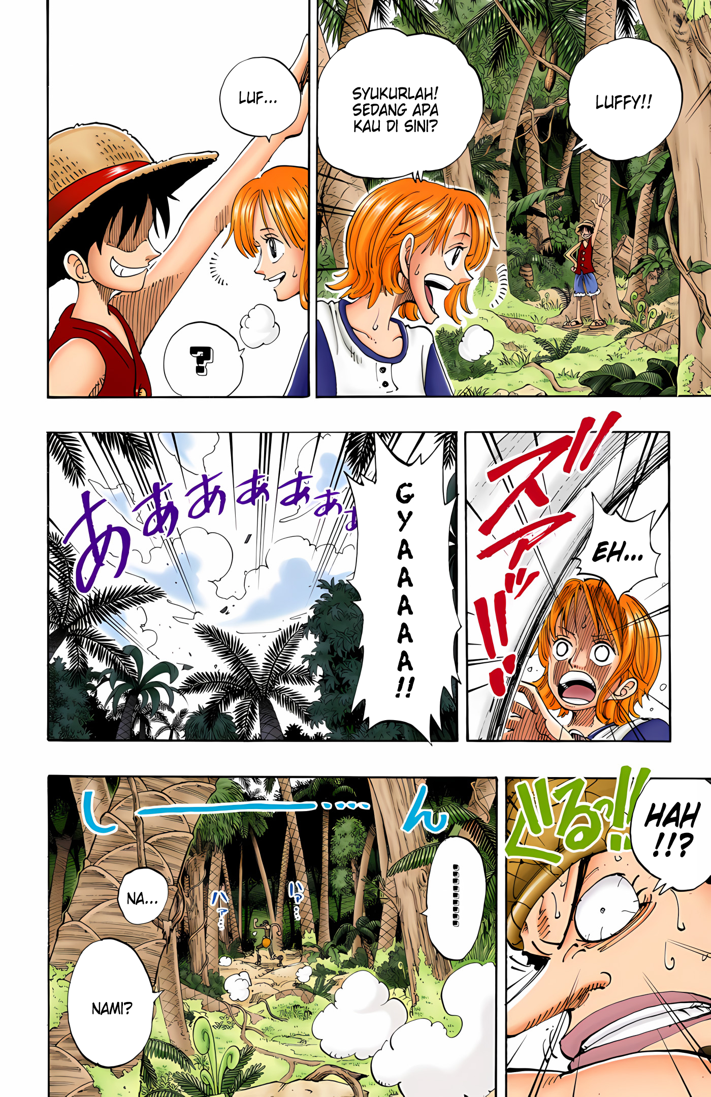 One Piece (Official Colored) Chapter 119 - halaman 14