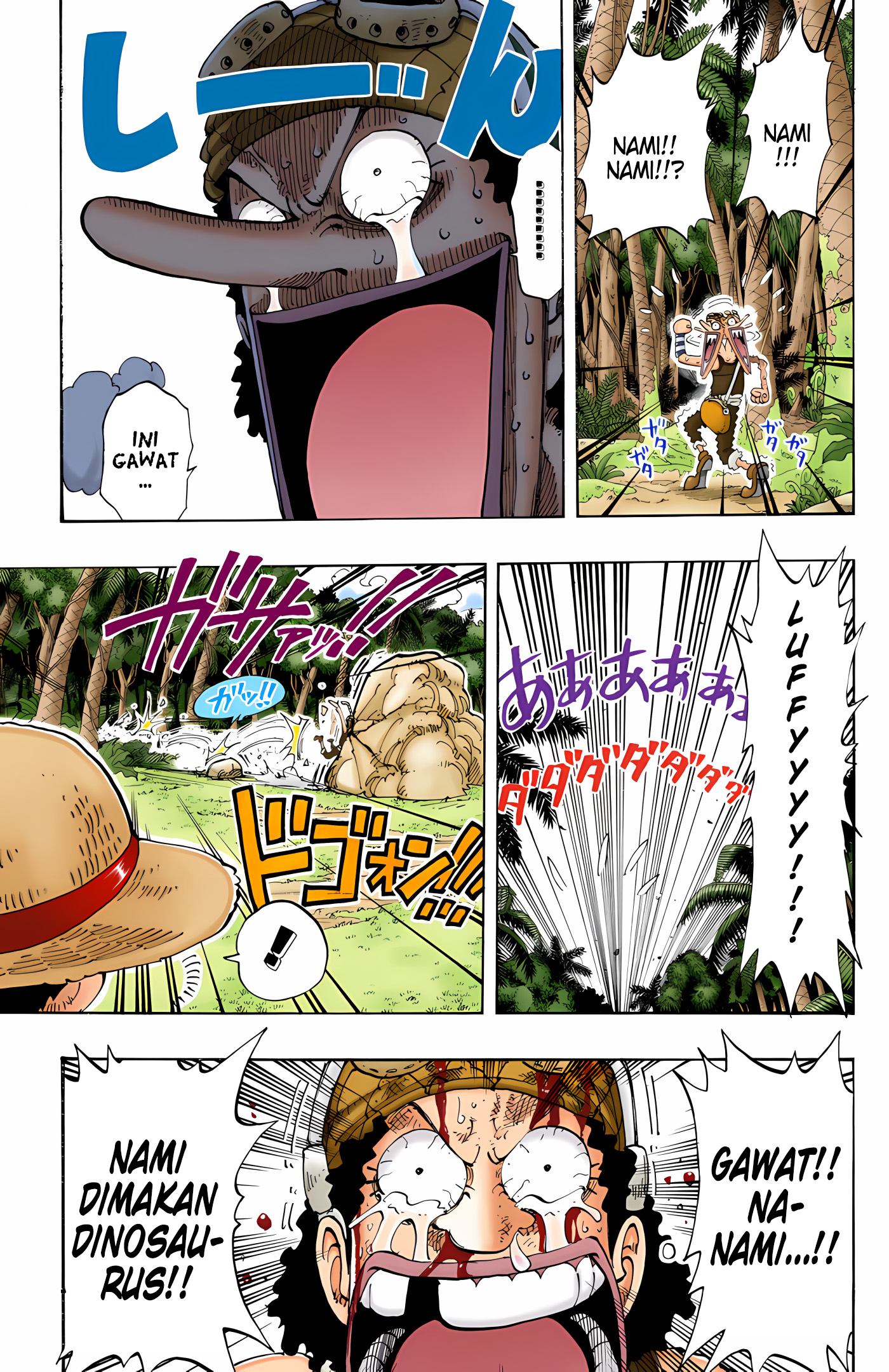 One Piece (Official Colored) Chapter 119 - halaman 15