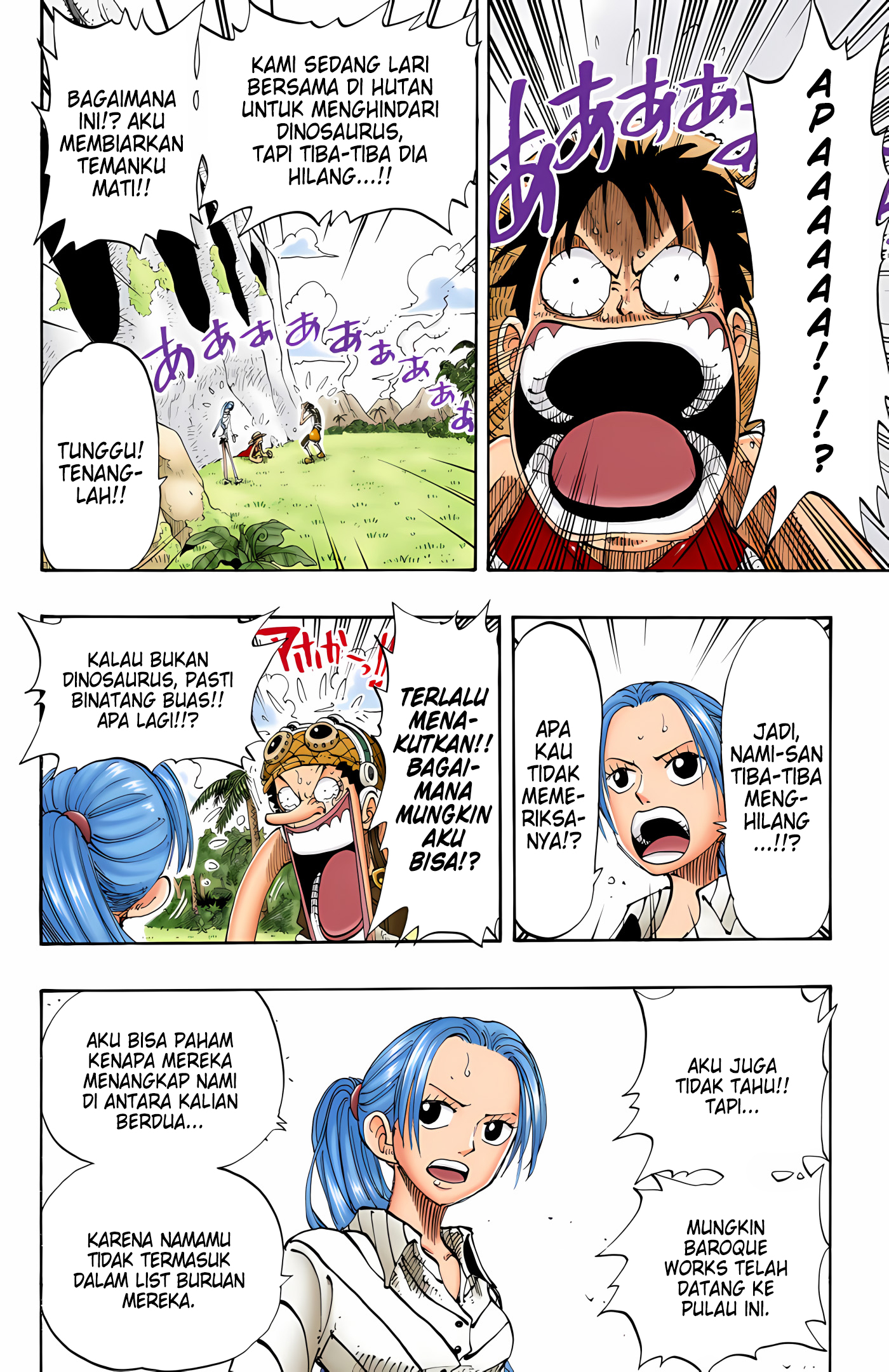One Piece (Official Colored) Chapter 119 - halaman 16