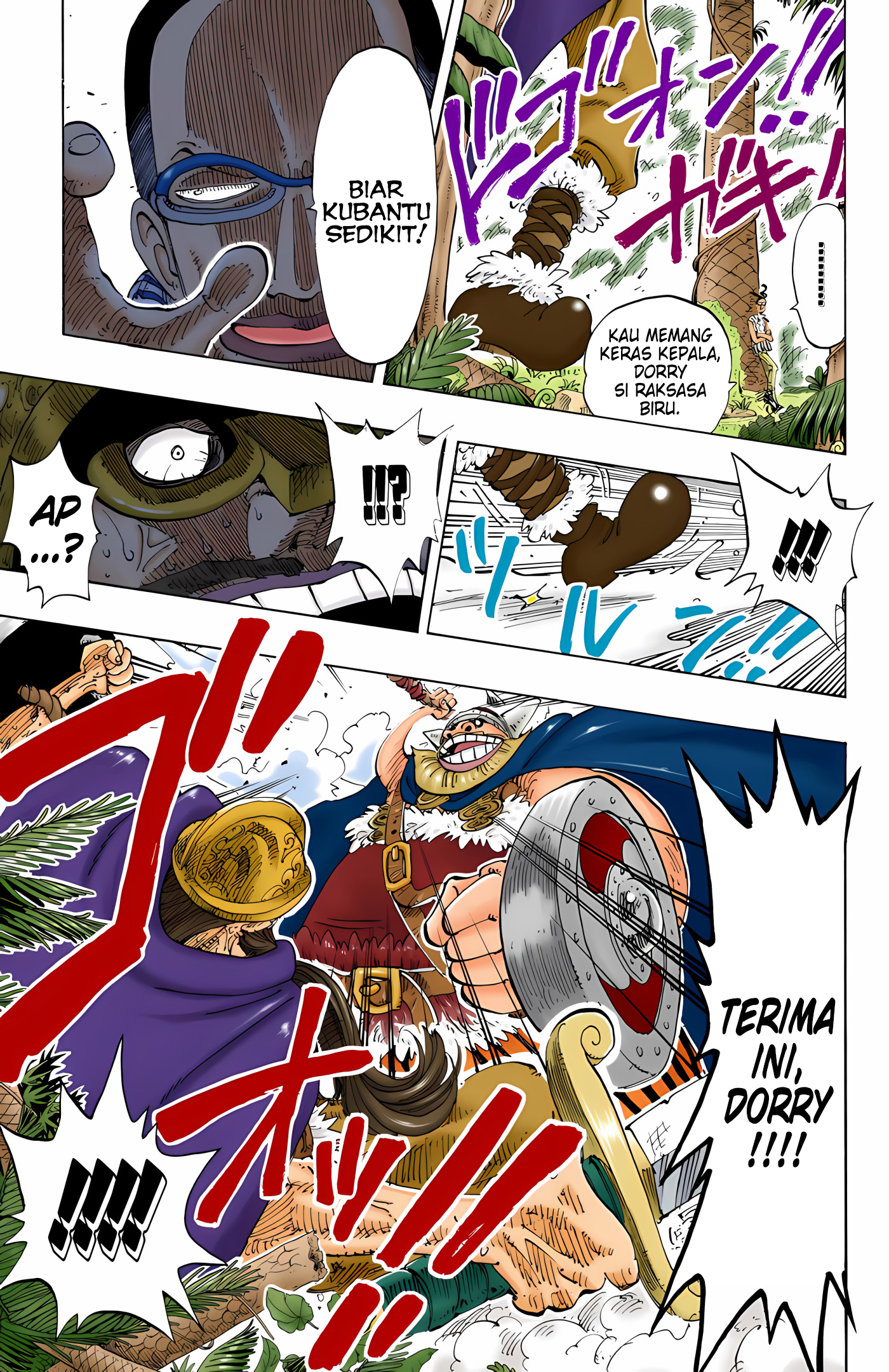 One Piece (Official Colored) Chapter 119 - halaman 19