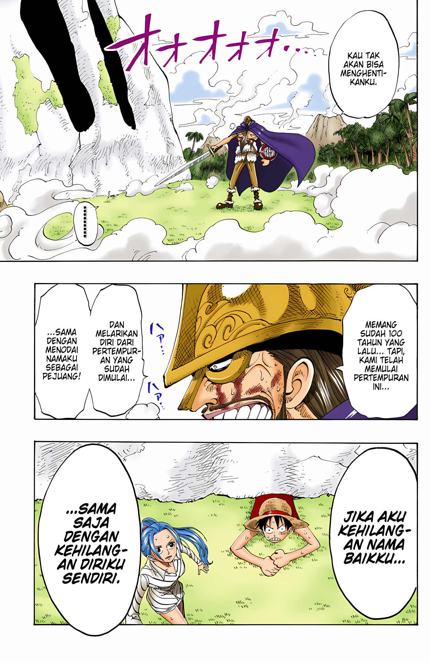 One Piece (Official Colored) Chapter 119 - halaman 5