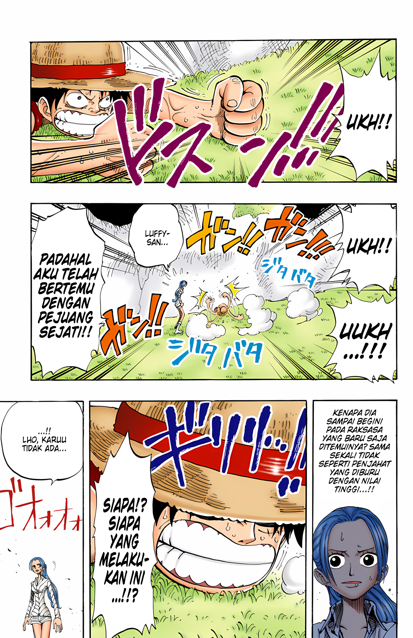 One Piece (Official Colored) Chapter 119 - halaman 9