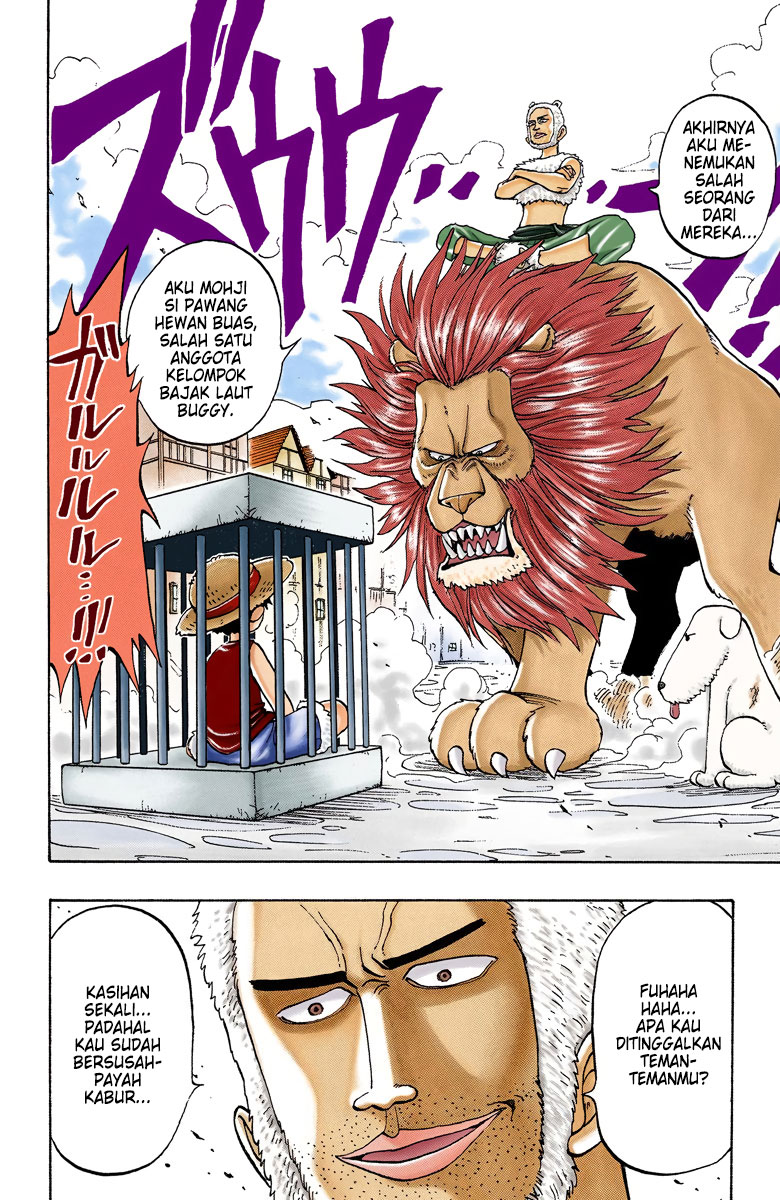 One Piece (Official Colored) Chapter 12 - halaman 16