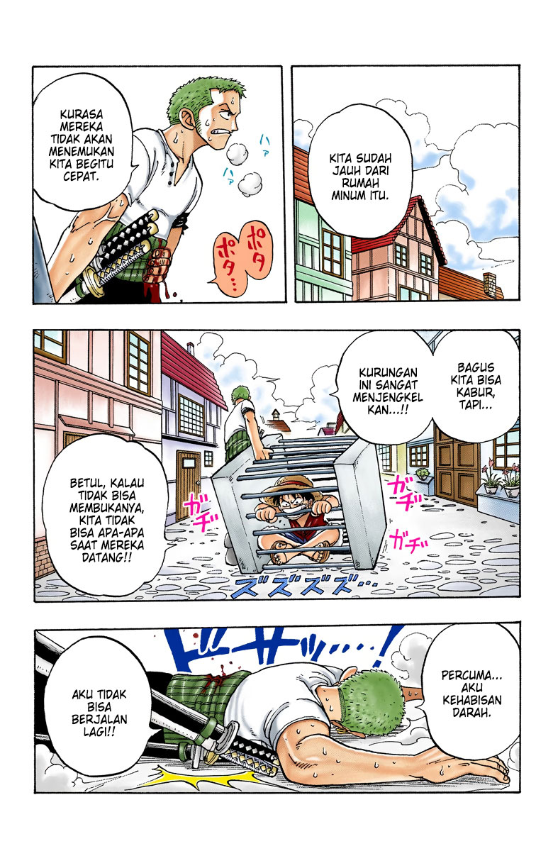 One Piece (Official Colored) Chapter 12 - halaman 5