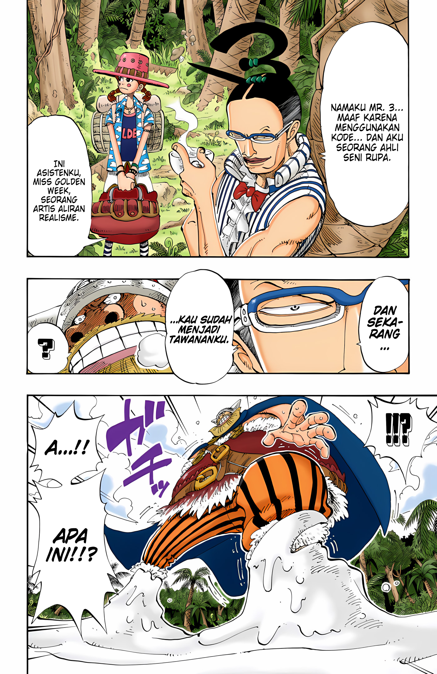 One Piece (Official Colored) Chapter 120 - halaman 10