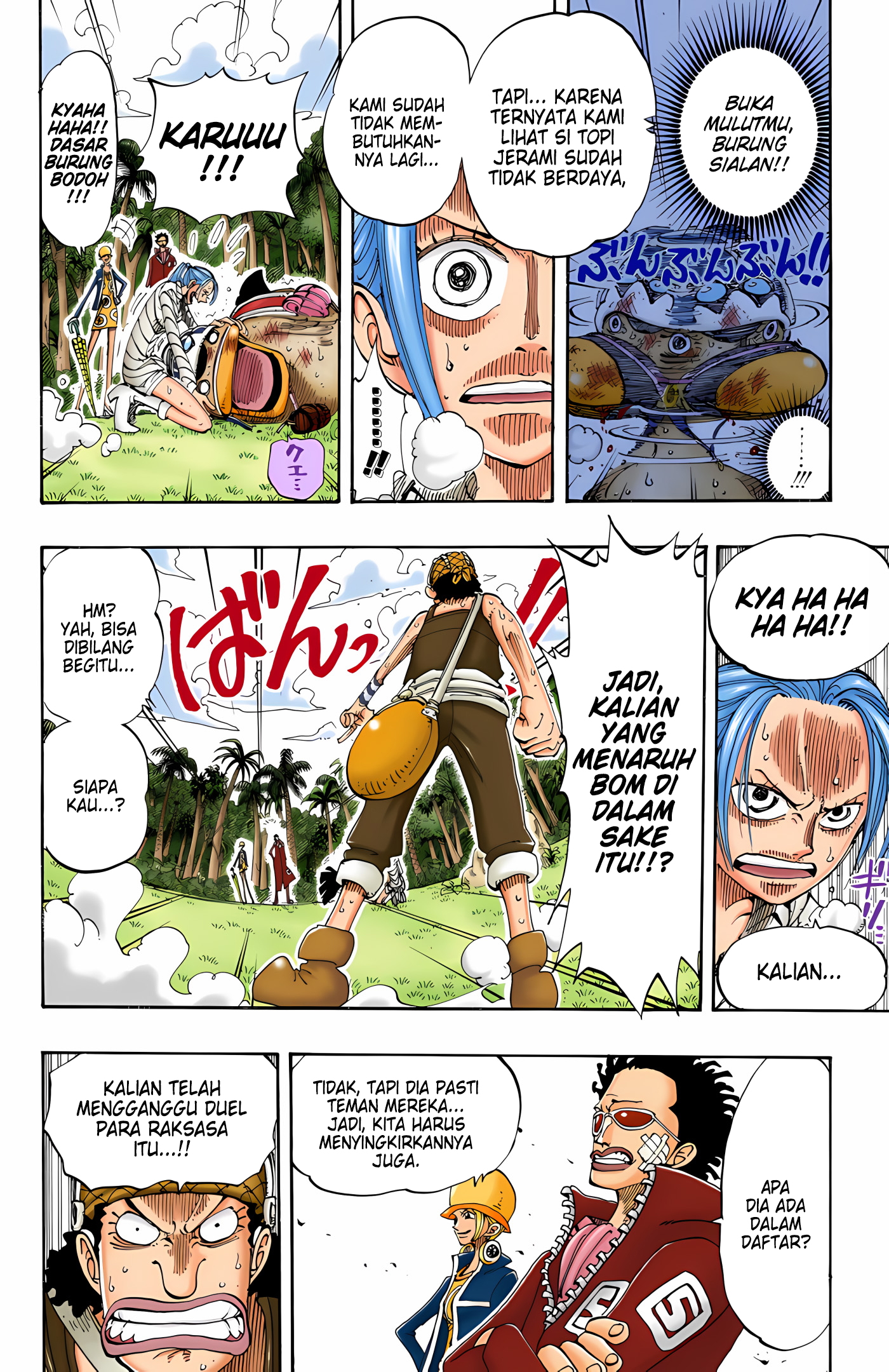 One Piece (Official Colored) Chapter 120 - halaman 14