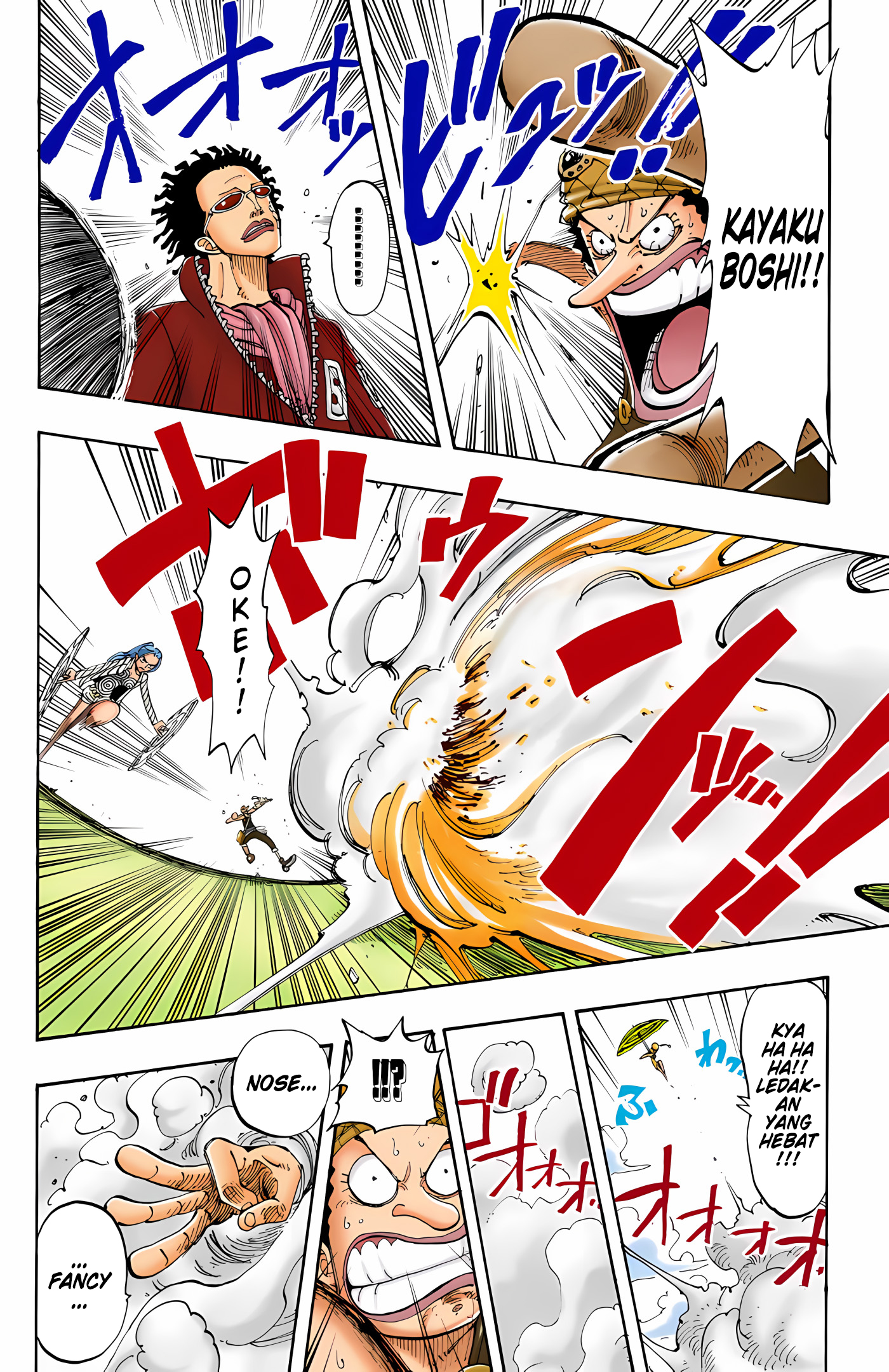 One Piece (Official Colored) Chapter 120 - halaman 16