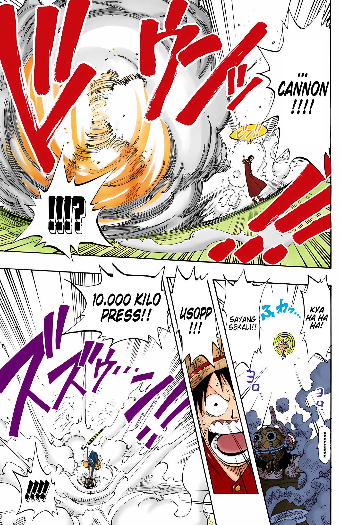 One Piece (Official Colored) Chapter 120 - halaman 17
