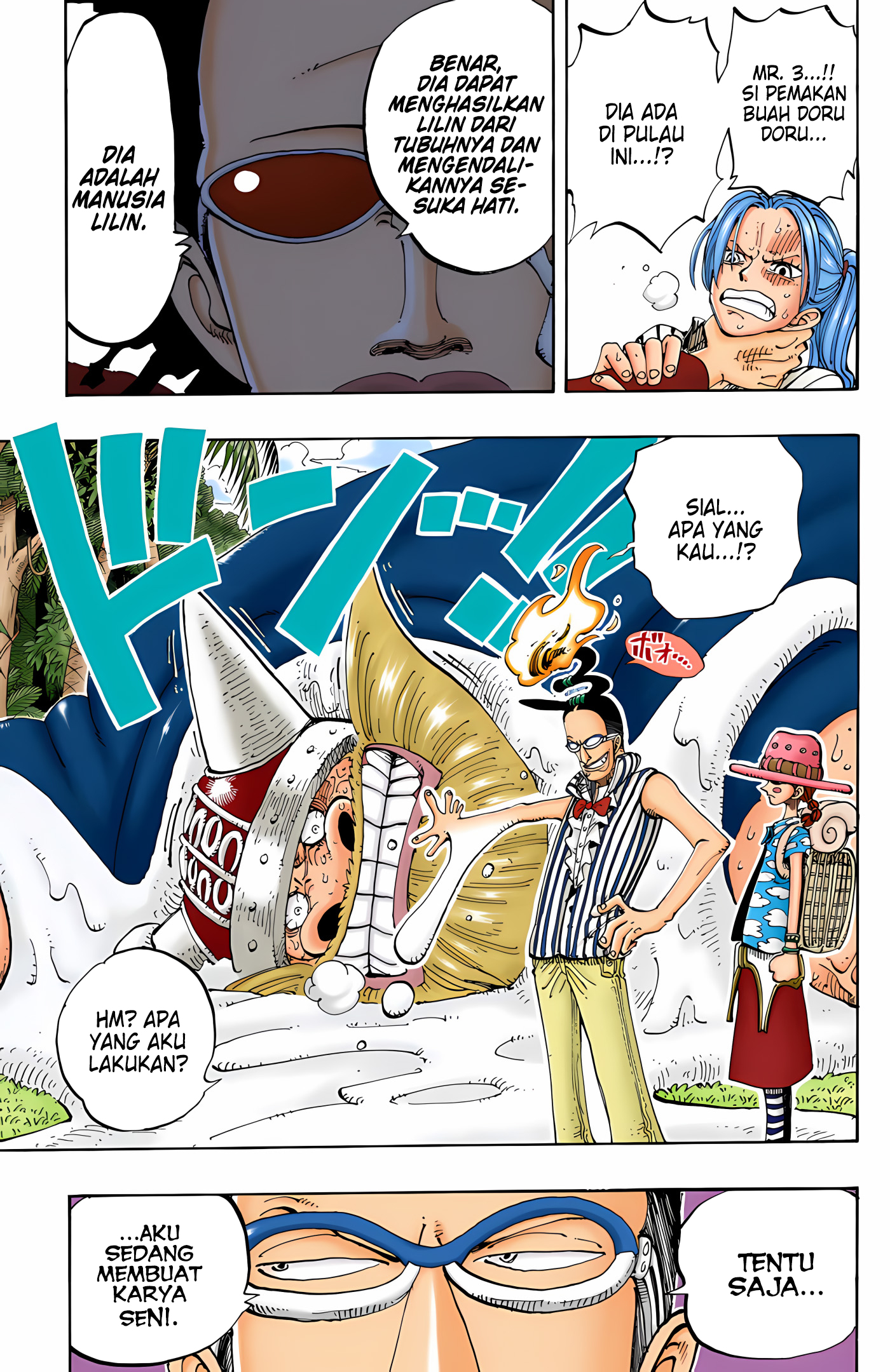 One Piece (Official Colored) Chapter 120 - halaman 19