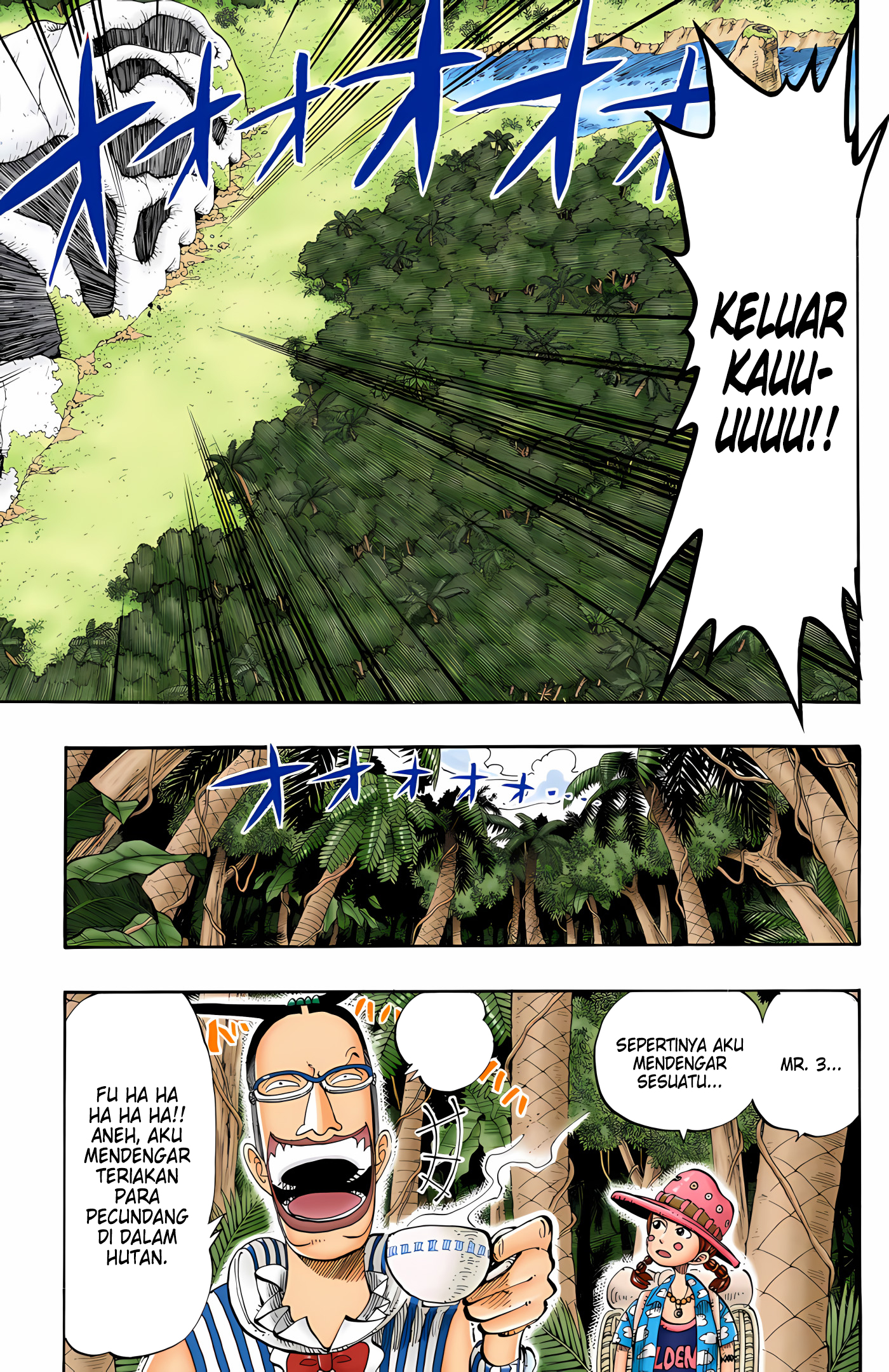 One Piece (Official Colored) Chapter 120 - halaman 7