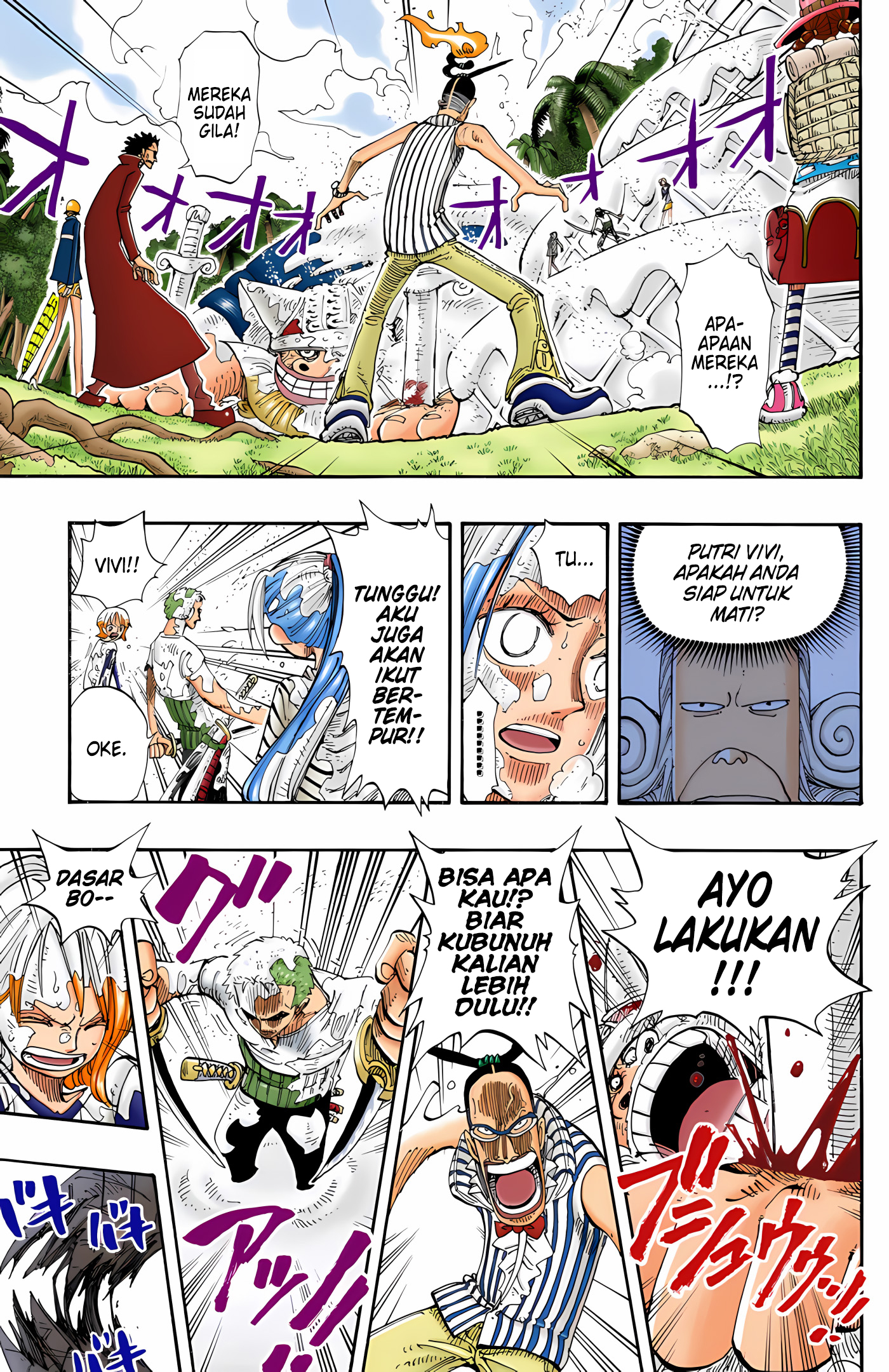 One Piece (Official Colored) Chapter 122 - halaman 13
