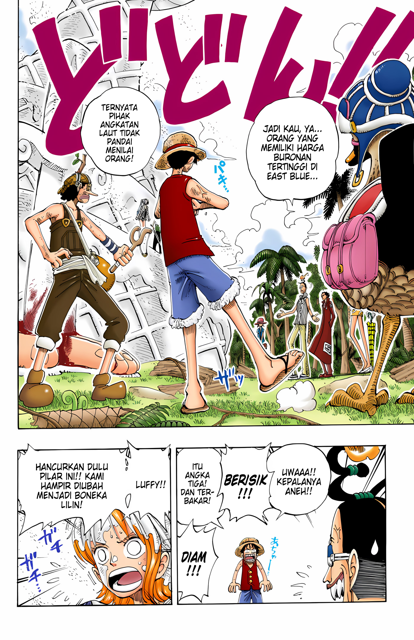 One Piece (Official Colored) Chapter 122 - halaman 18