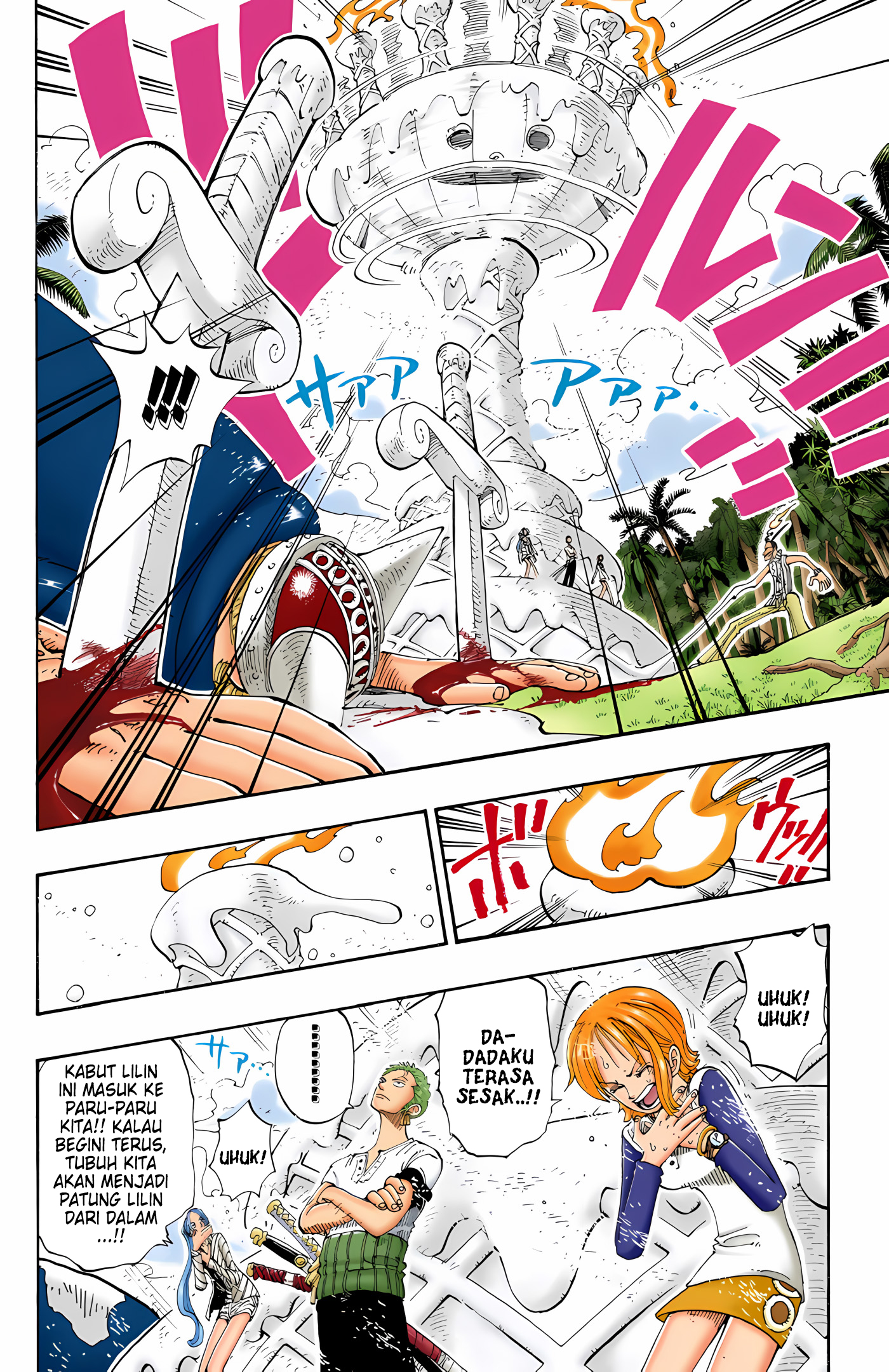 One Piece (Official Colored) Chapter 122 - halaman 6