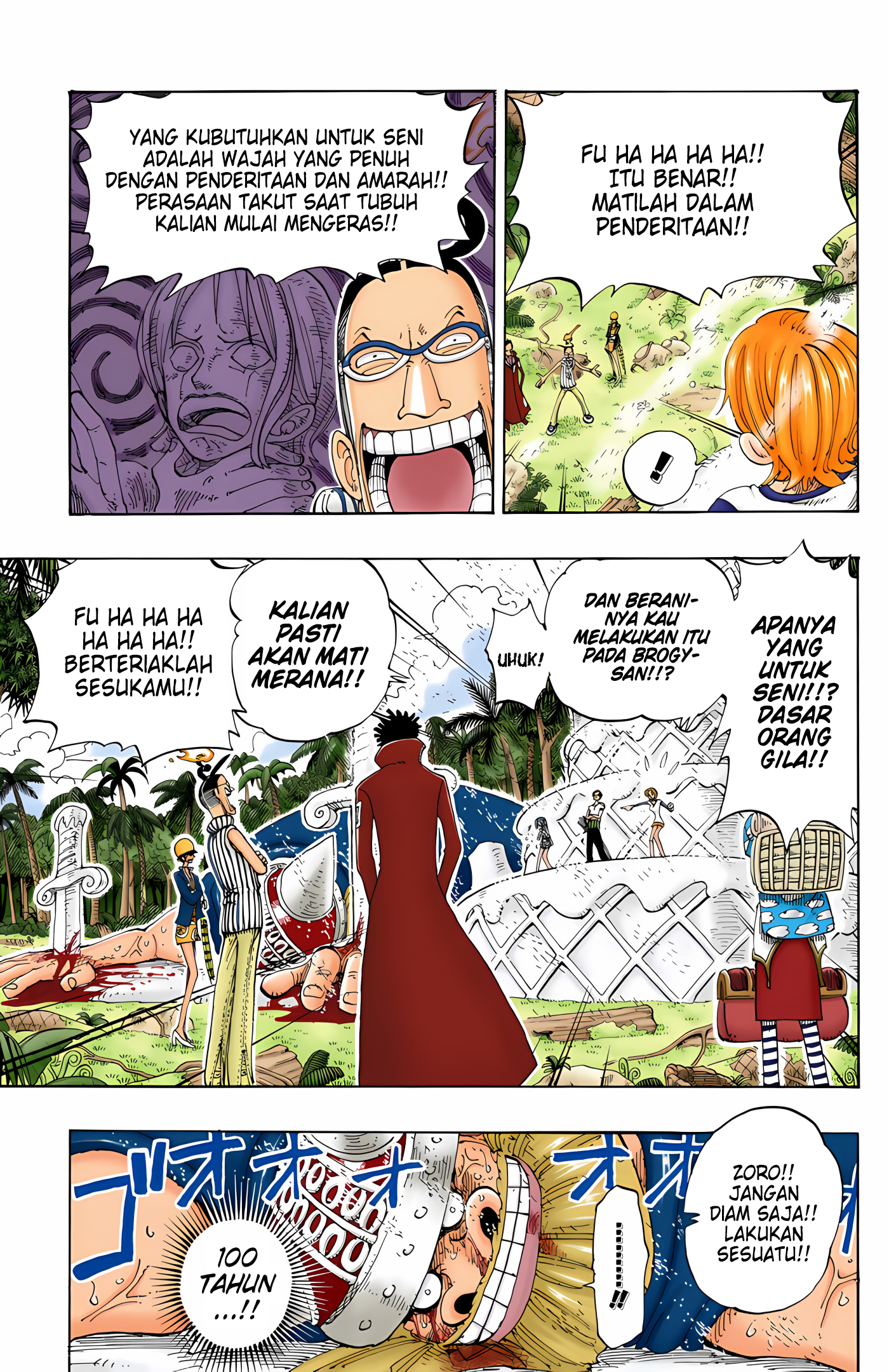 One Piece (Official Colored) Chapter 122 - halaman 7