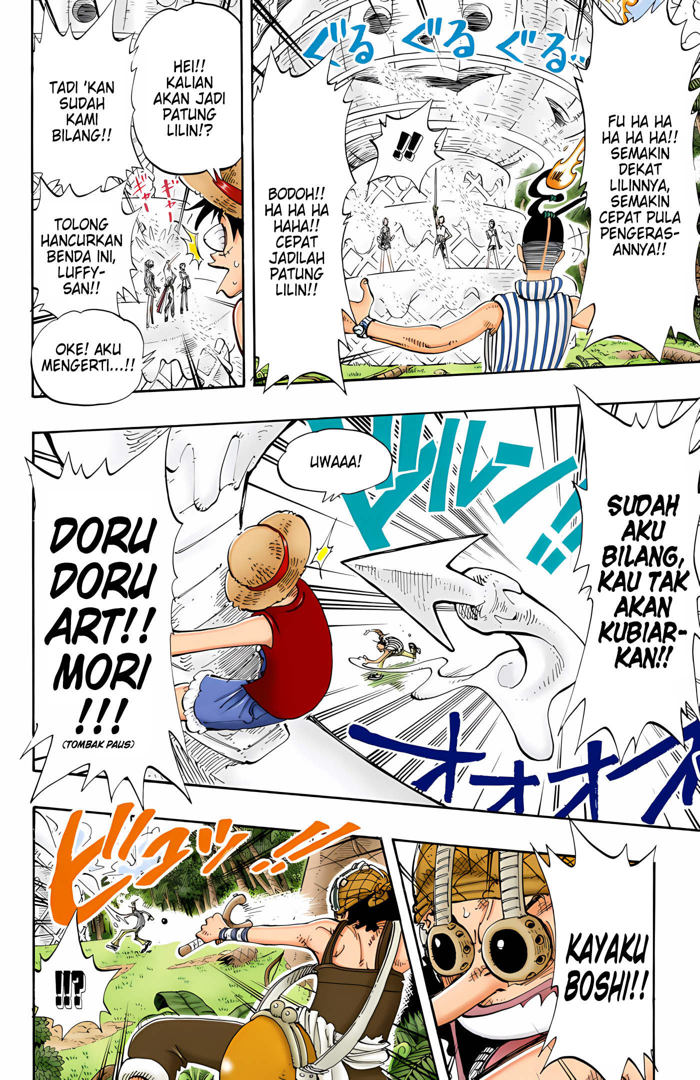 One Piece (Official Colored) Chapter 123 - halaman 12