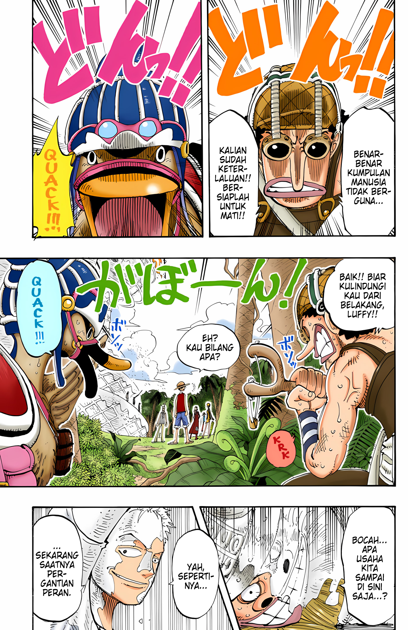 One Piece (Official Colored) Chapter 123 - halaman 5