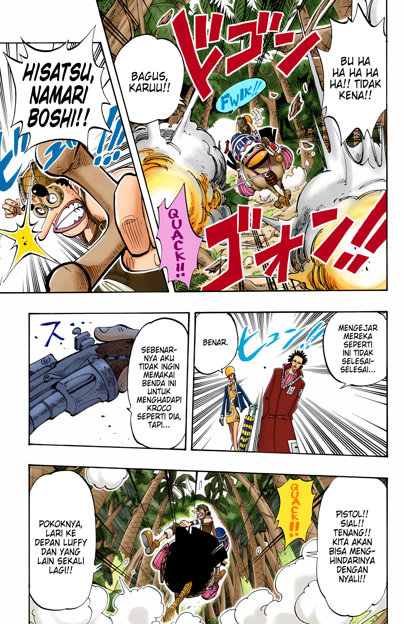 One Piece (Official Colored) Chapter 124 - halaman 13
