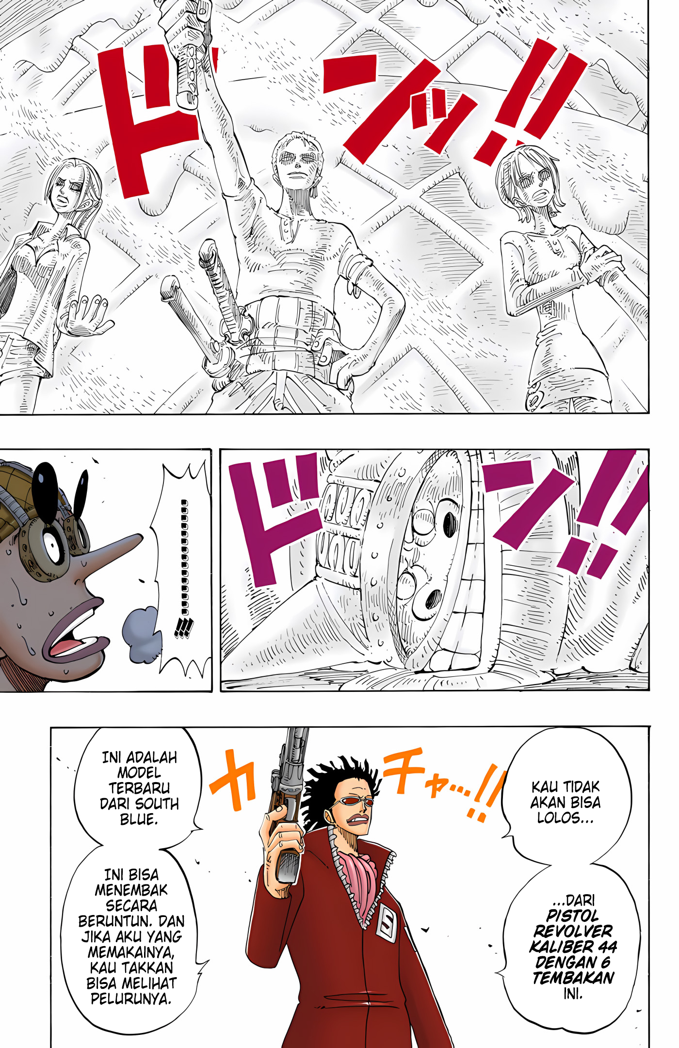 One Piece (Official Colored) Chapter 124 - halaman 15