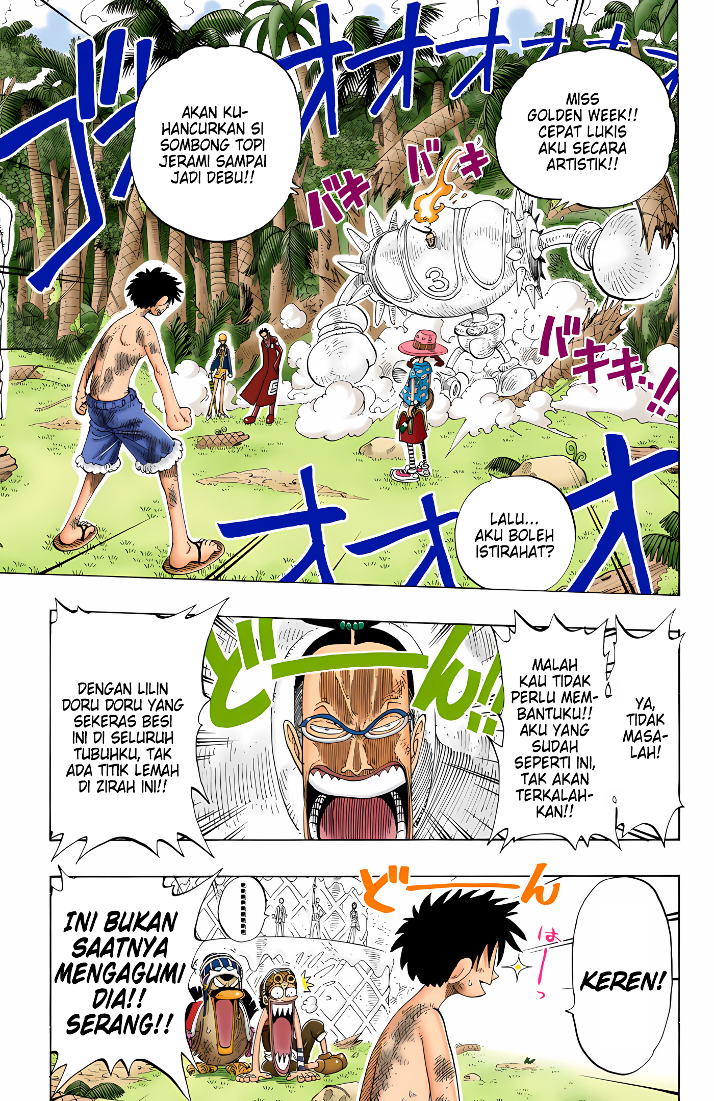 One Piece (Official Colored) Chapter 125 - halaman 6