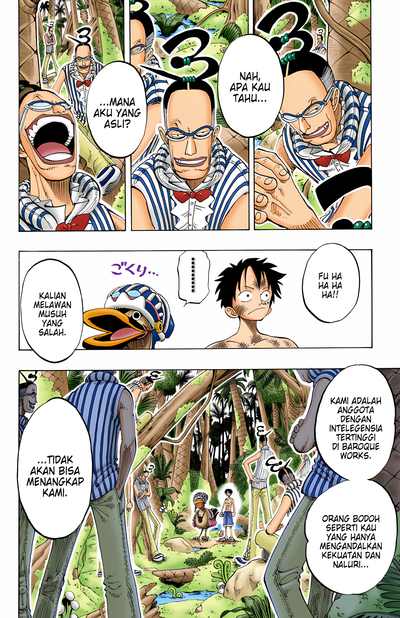 One Piece (Official Colored) Chapter 126 - halaman 14