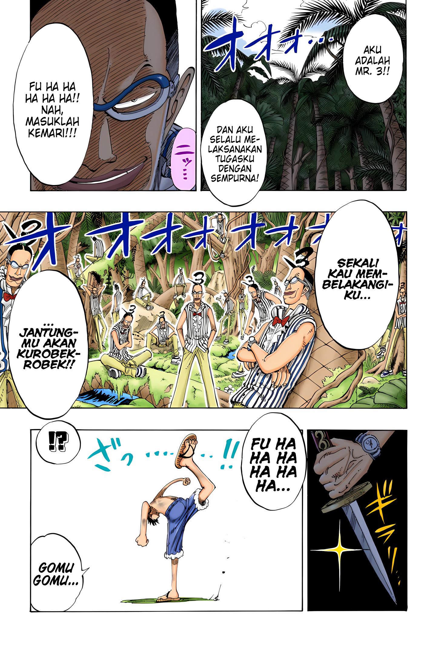 One Piece (Official Colored) Chapter 126 - halaman 15