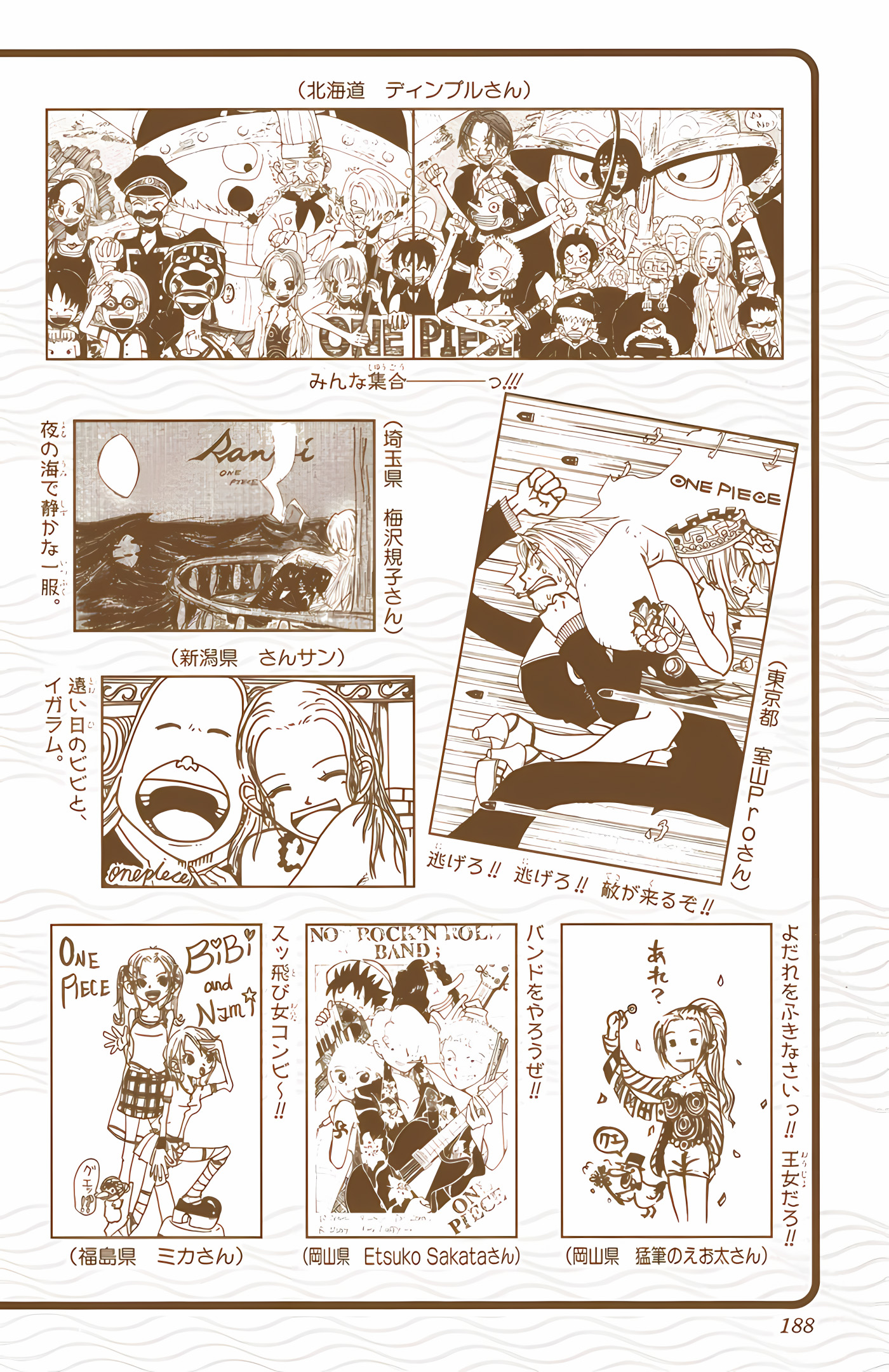 One Piece (Official Colored) Chapter 126 - halaman 22