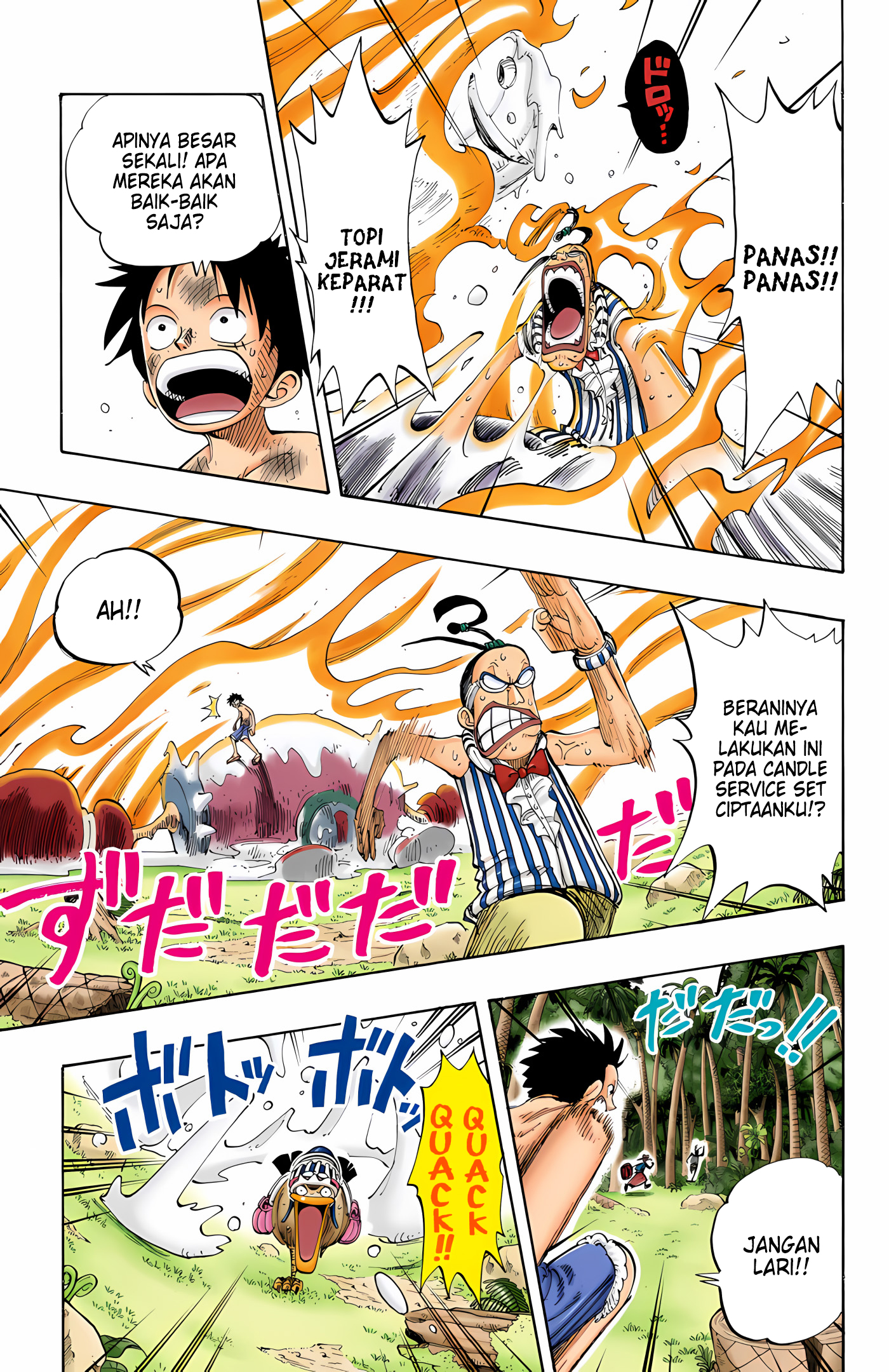 One Piece (Official Colored) Chapter 126 - halaman 3