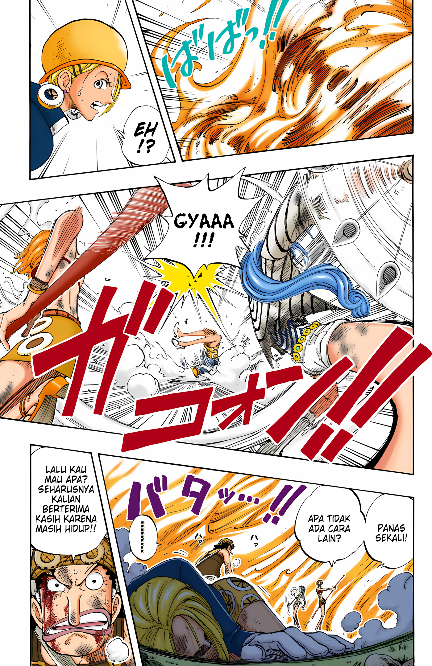 One Piece (Official Colored) Chapter 126 - halaman 5