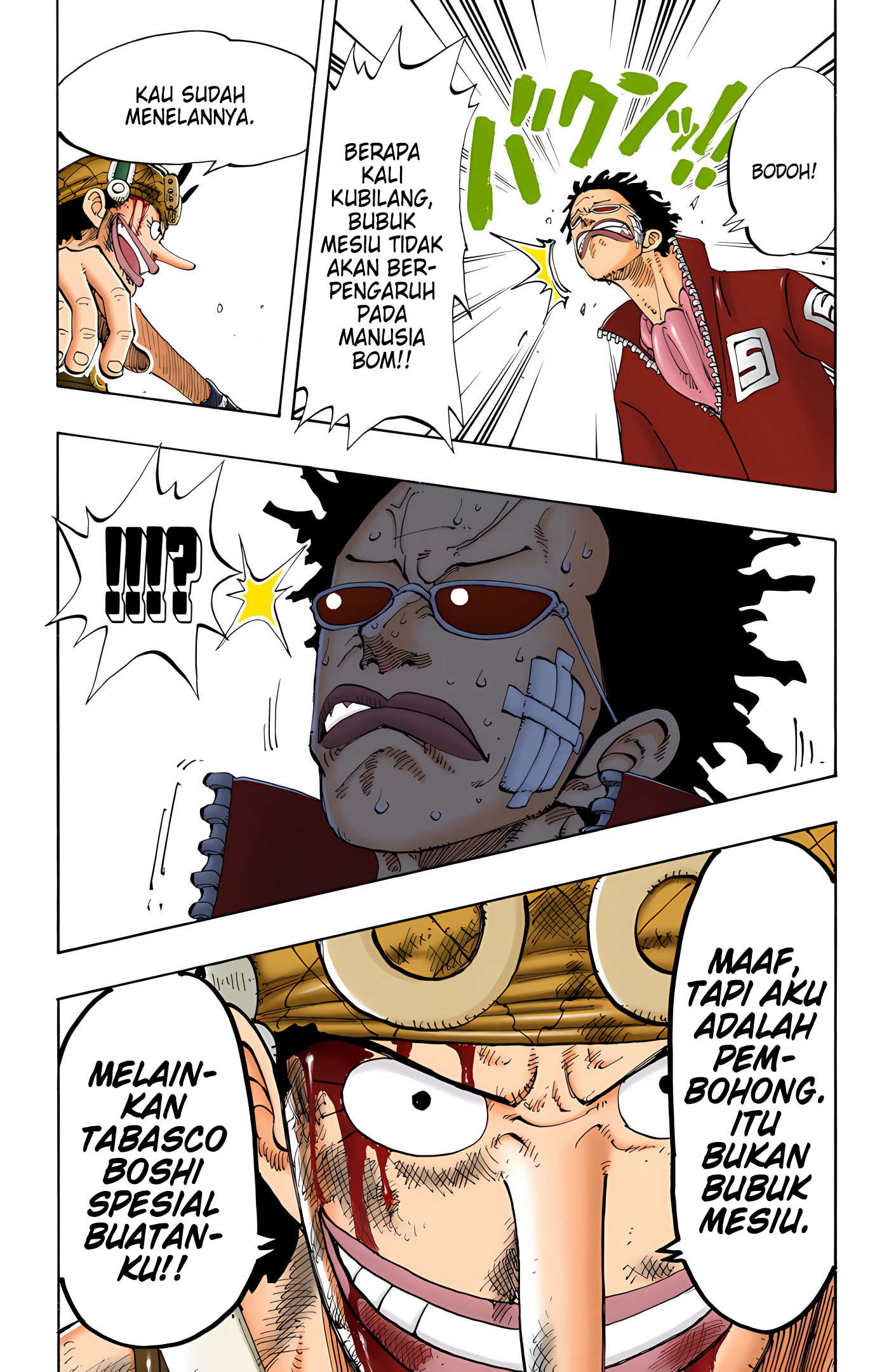 One Piece (Official Colored) Chapter 126 - halaman 7