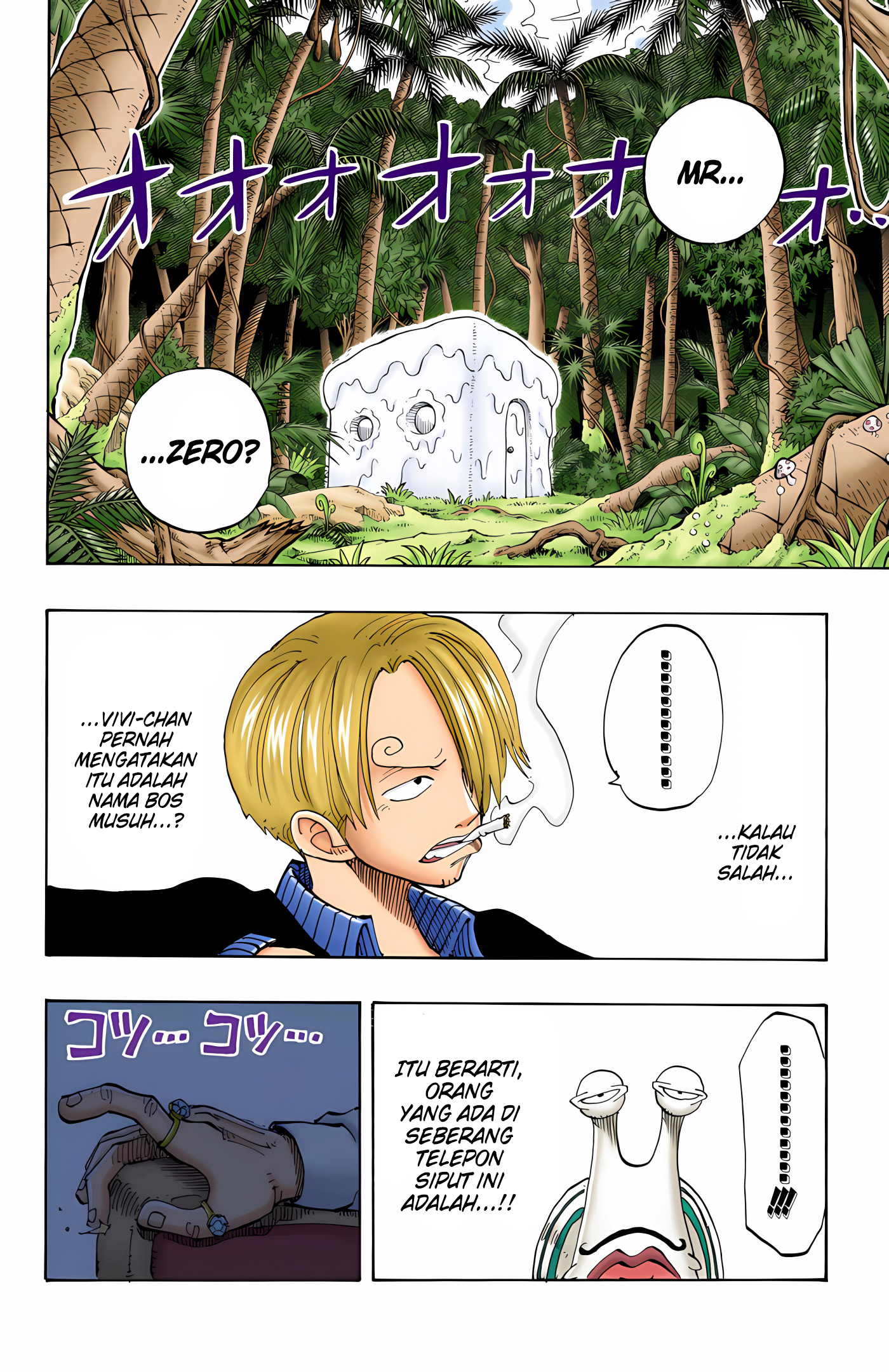 One Piece (Official Colored) Chapter 127 - halaman 11
