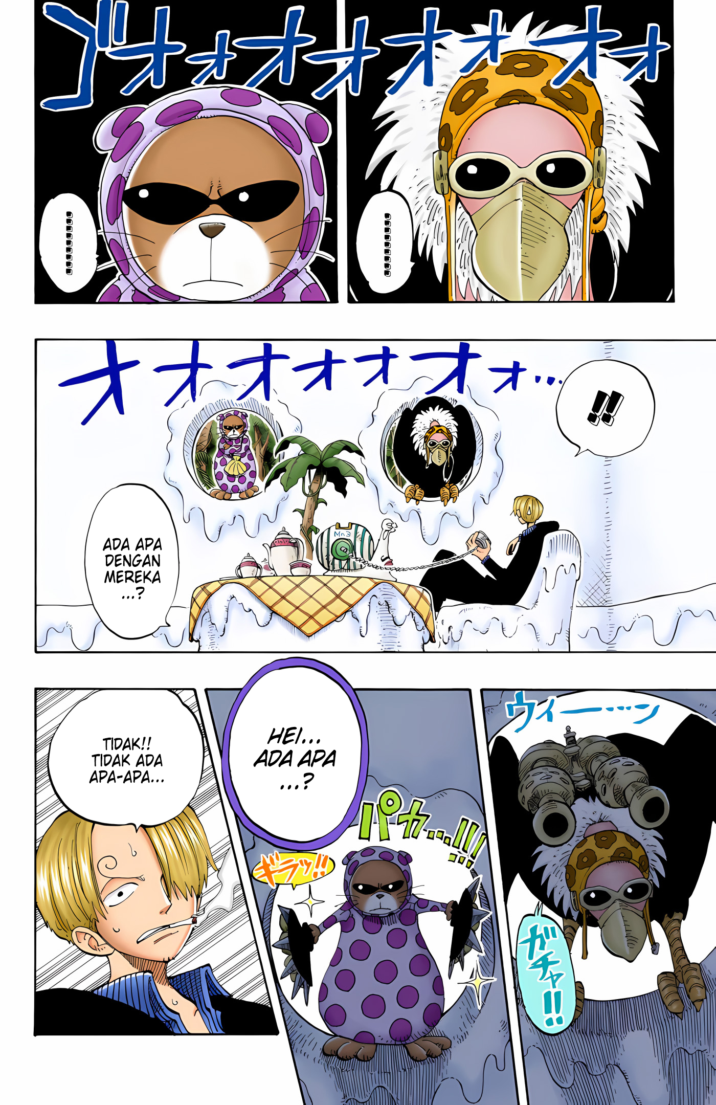 One Piece (Official Colored) Chapter 127 - halaman 15