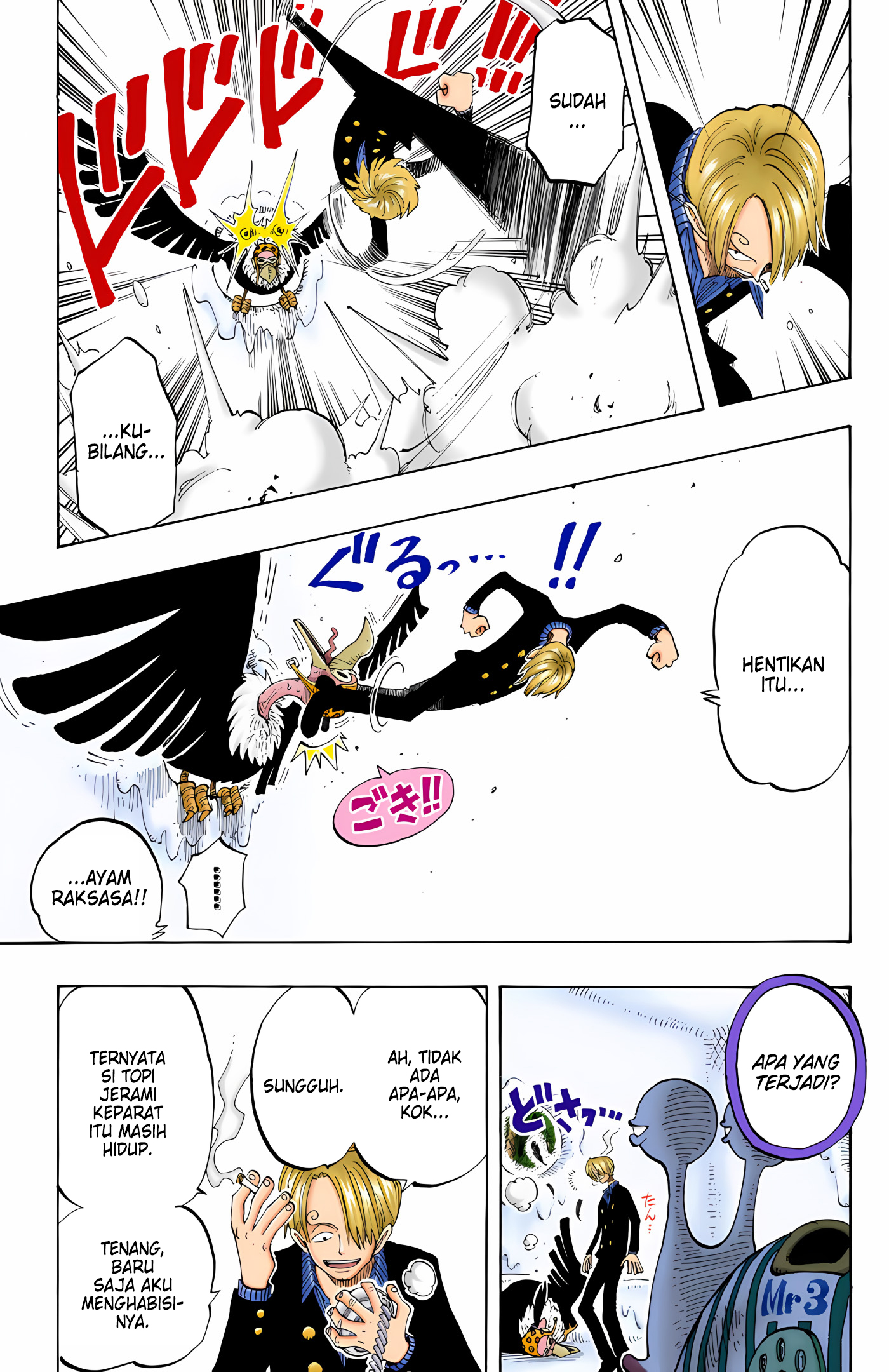 One Piece (Official Colored) Chapter 127 - halaman 18