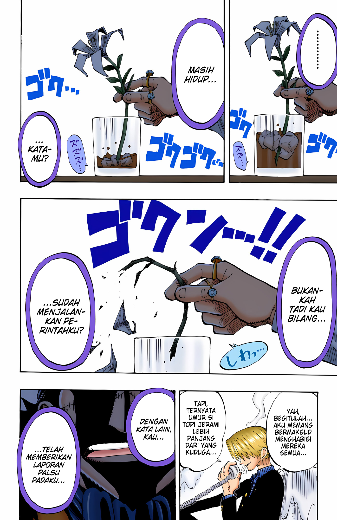 One Piece (Official Colored) Chapter 127 - halaman 19