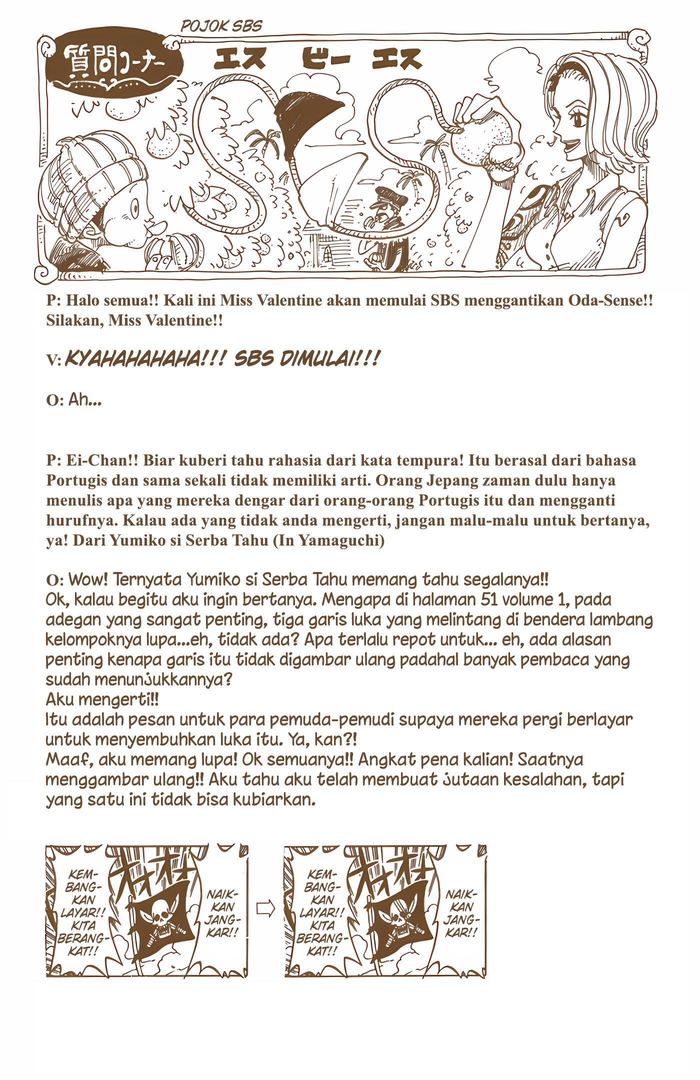 One Piece (Official Colored) Chapter 127 - halaman 23