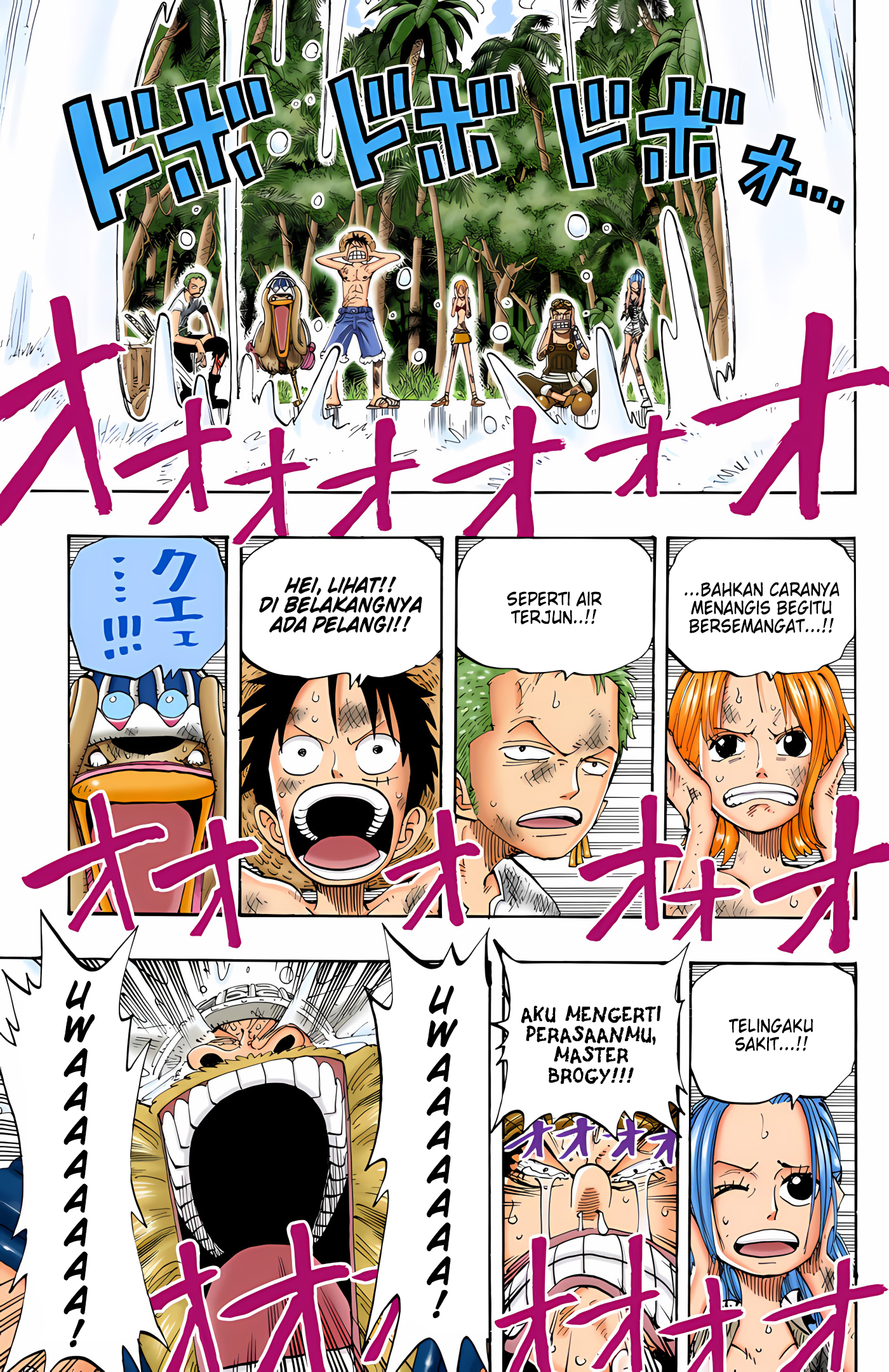 One Piece (Official Colored) Chapter 127 - halaman 7