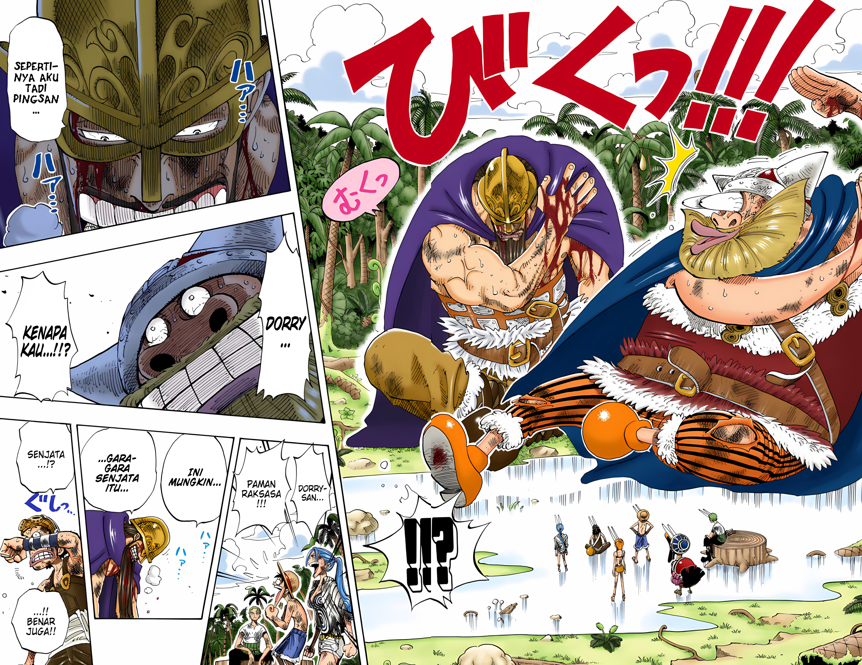 One Piece (Official Colored) Chapter 127 - halaman 8