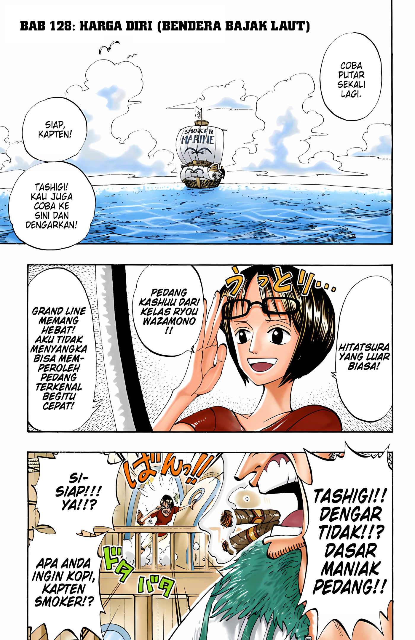 One Piece (Official Colored) Chapter 128 - halaman 1