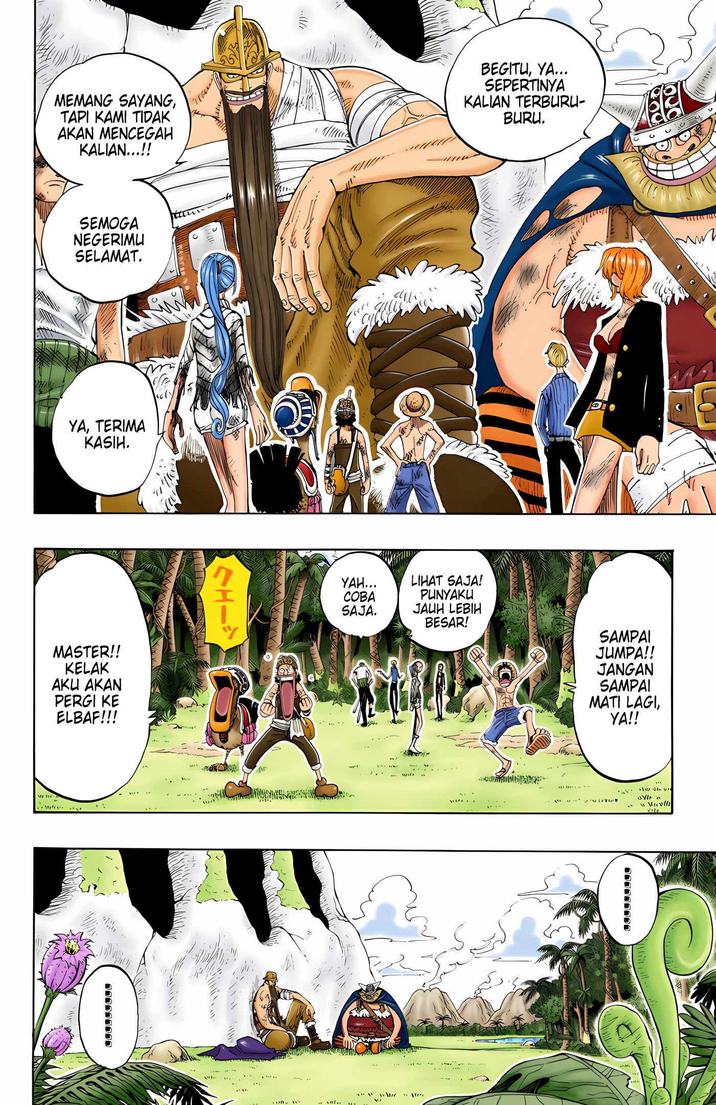 One Piece (Official Colored) Chapter 128 - halaman 13
