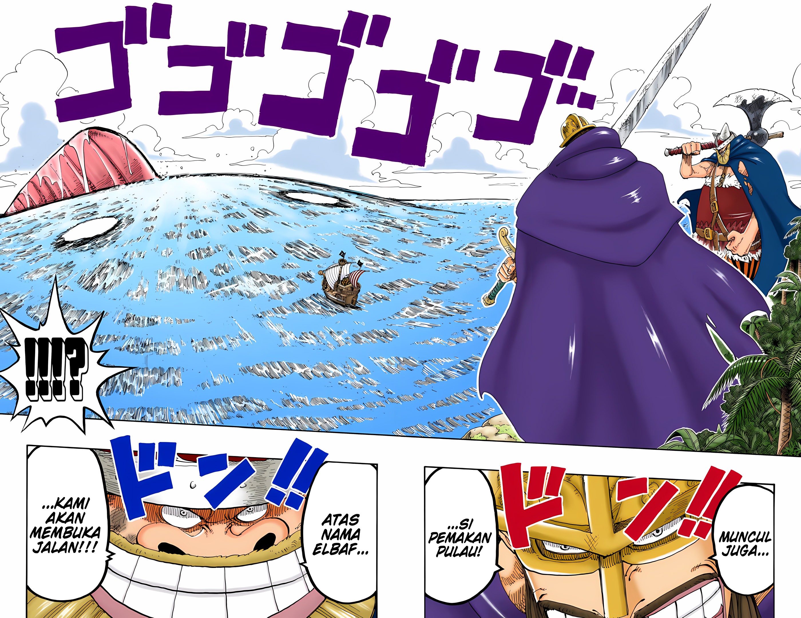 One Piece (Official Colored) Chapter 128 - halaman 19